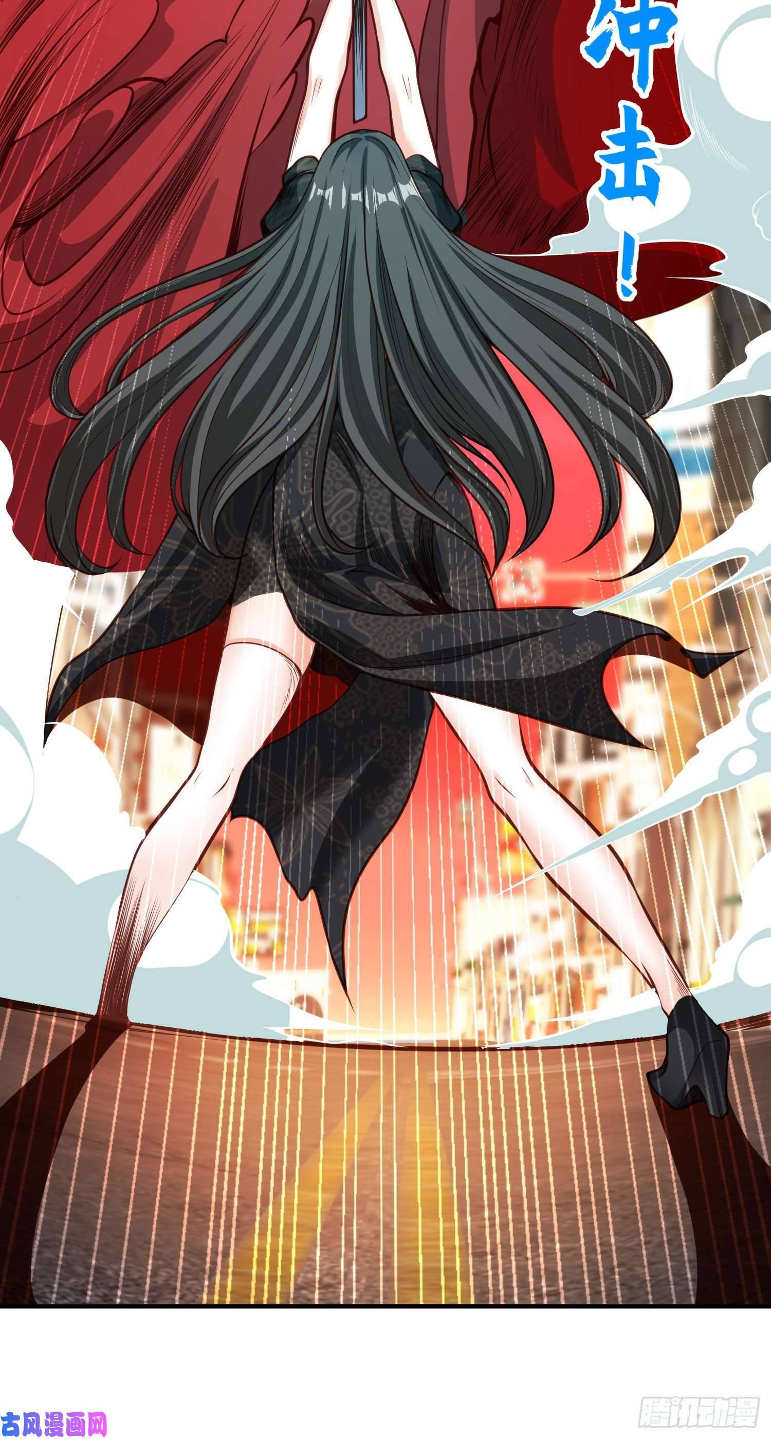 开局强吻裂口女第35话 斩杀血夜鬼！