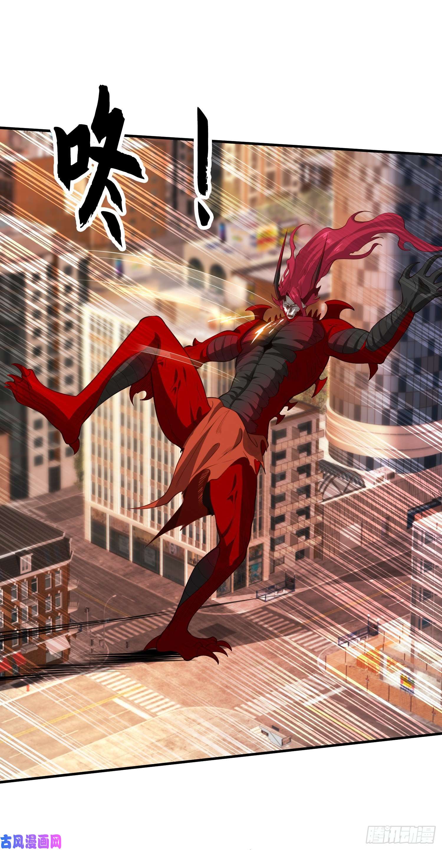 开局强吻裂口女第35话 斩杀血夜鬼！