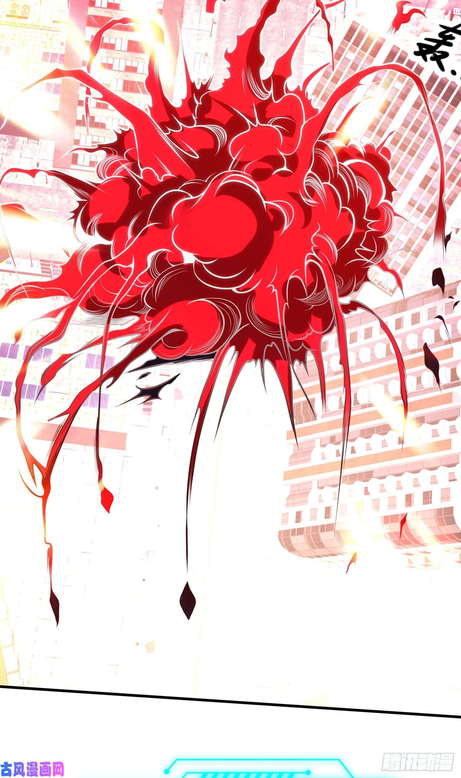 开局强吻裂口女第35话 斩杀血夜鬼！