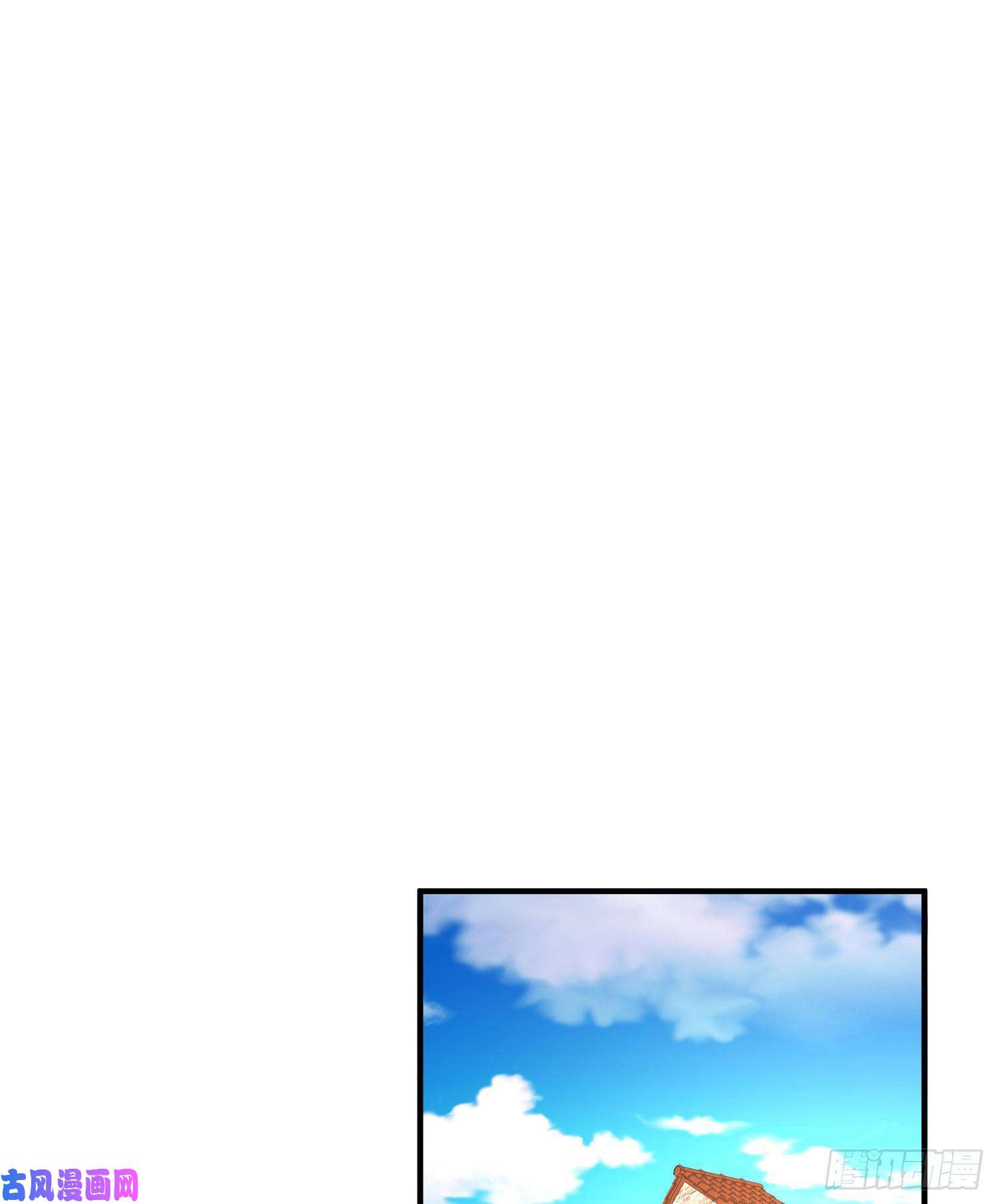 开局强吻裂口女第36话 红叶苏醒！