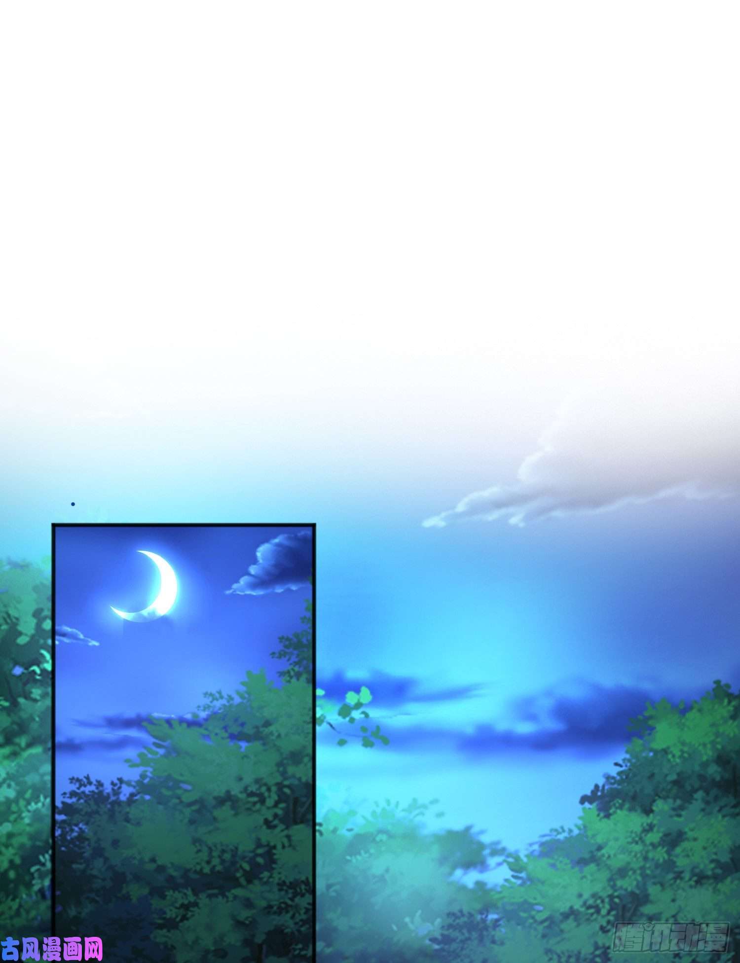 开局强吻裂口女第38话 三尾小妖狐