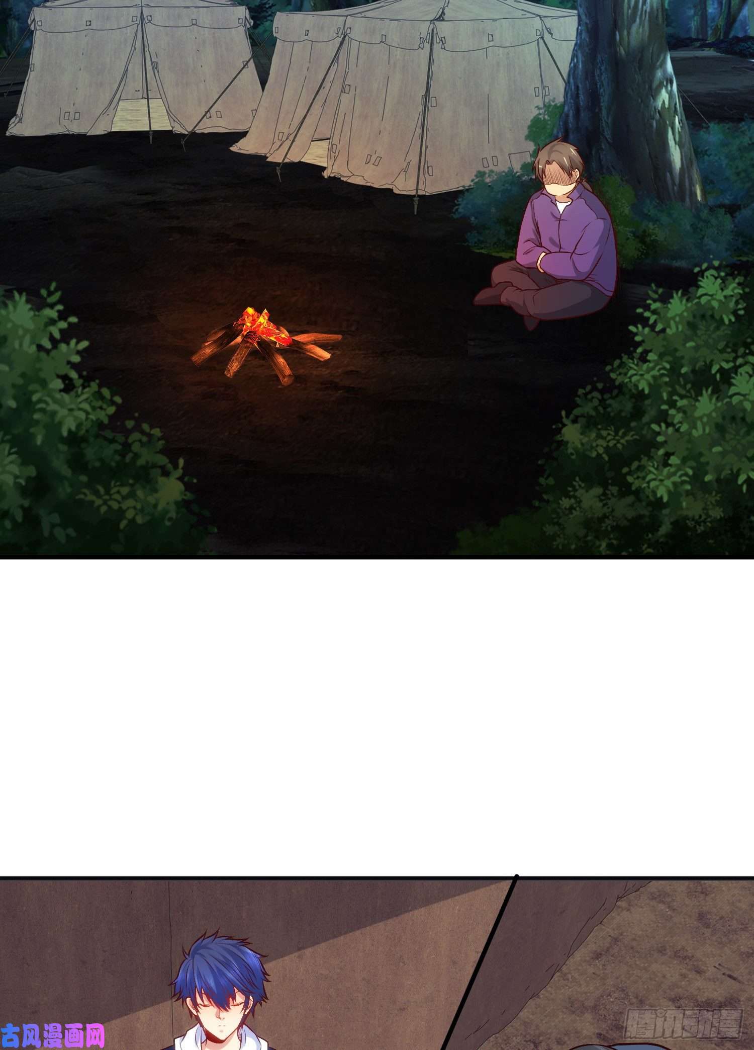 开局强吻裂口女第38话 三尾小妖狐