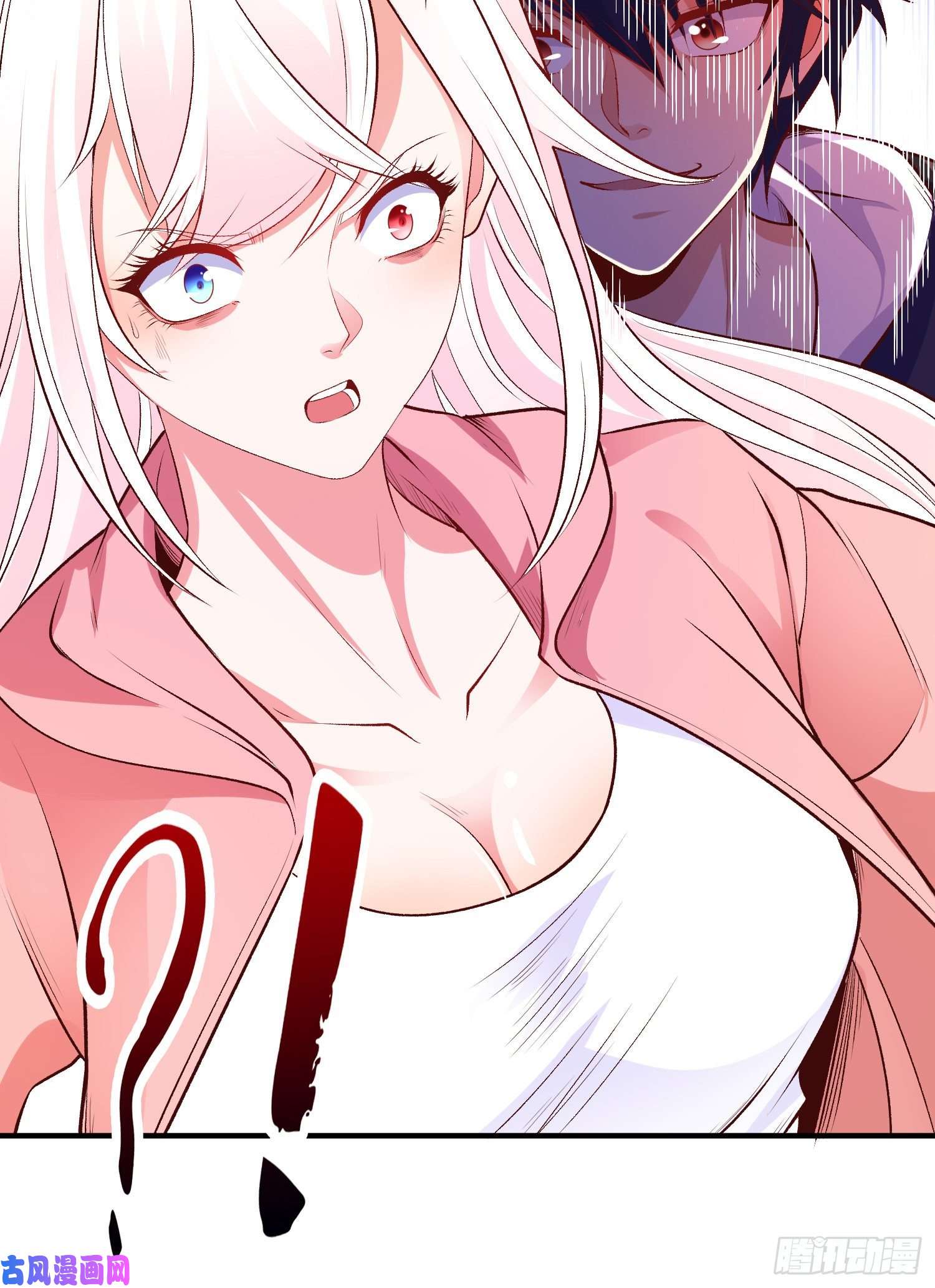 开局强吻裂口女第39话 神秘少女康尼亚