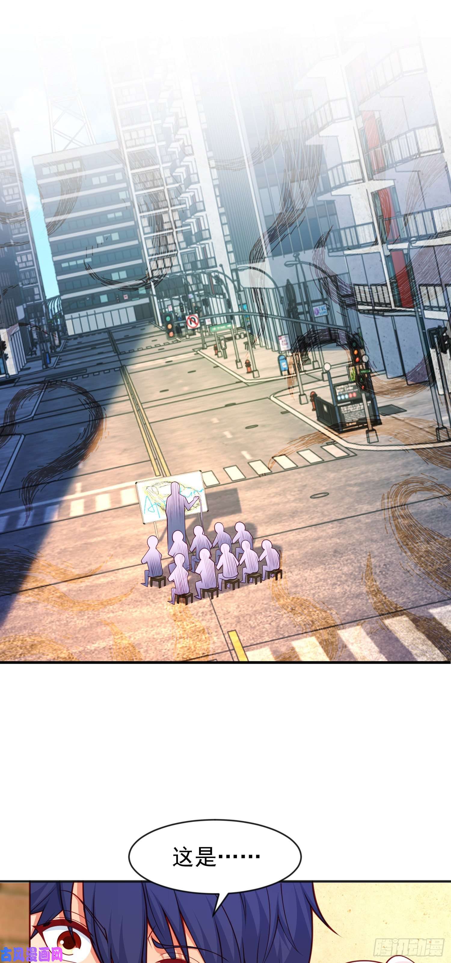 开局强吻裂口女第40话 进击的社畜！