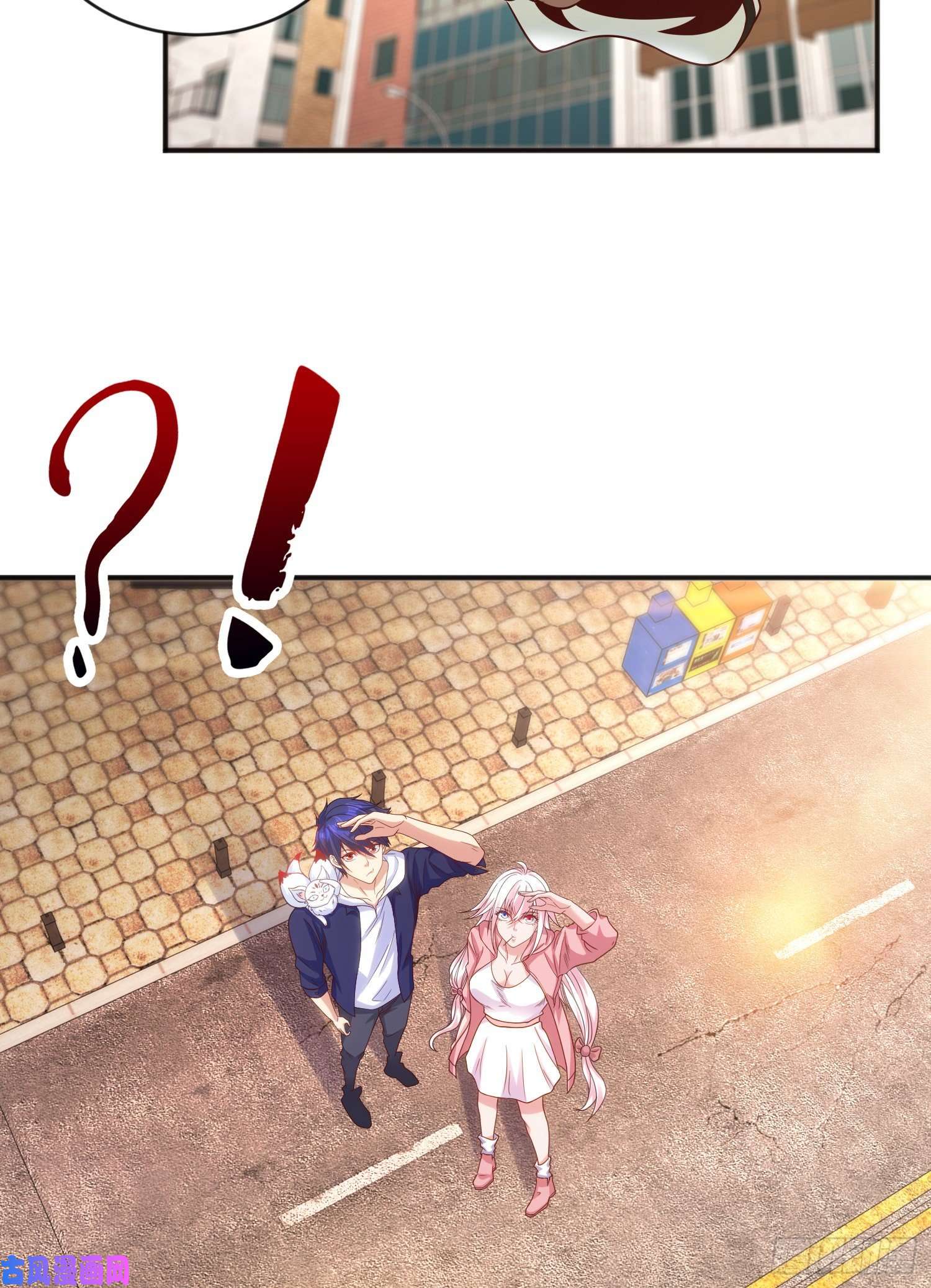 开局强吻裂口女第40话 进击的社畜！