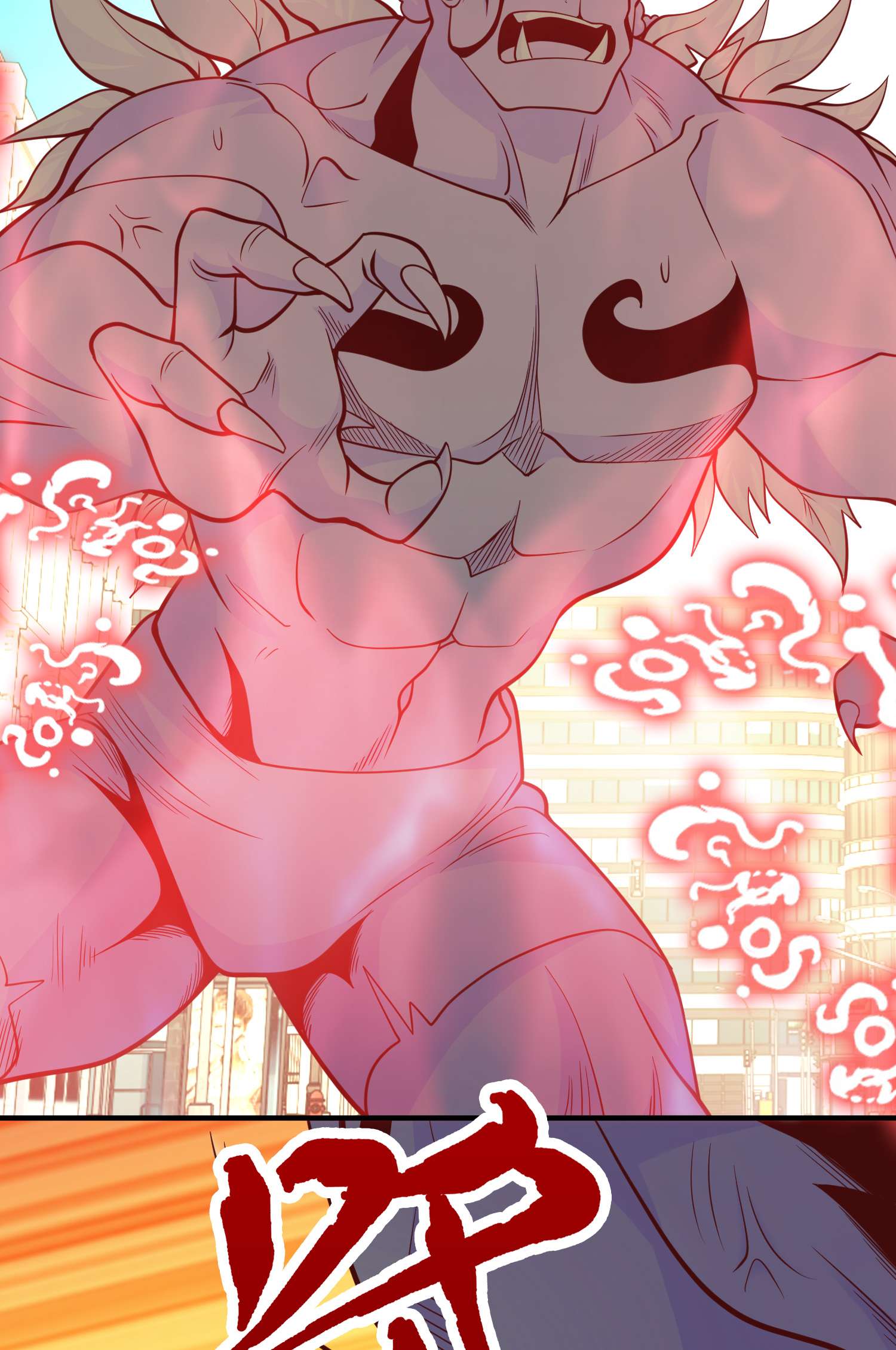 开局强吻裂口女第41话 生命快乐水