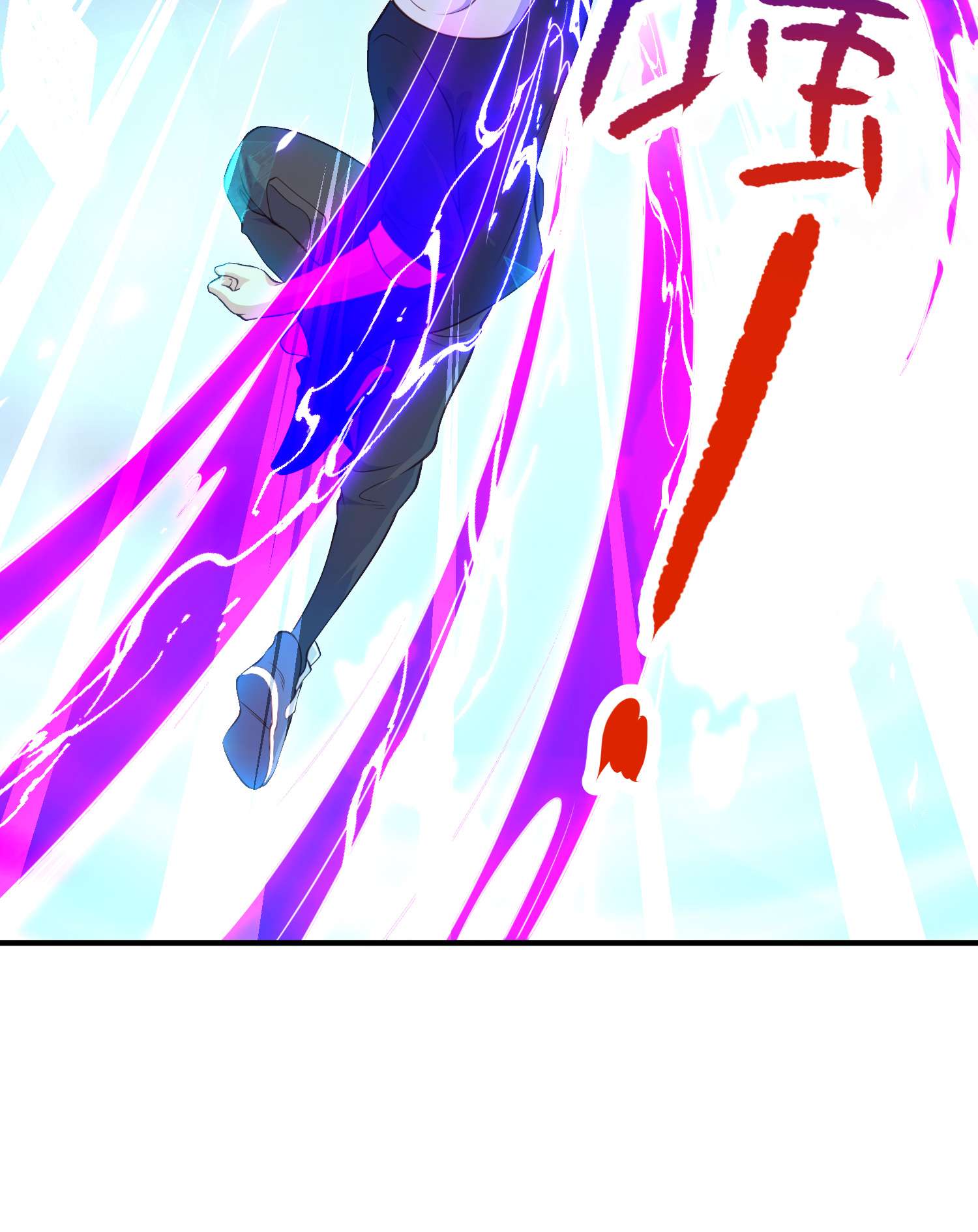 开局强吻裂口女第41话 生命快乐水