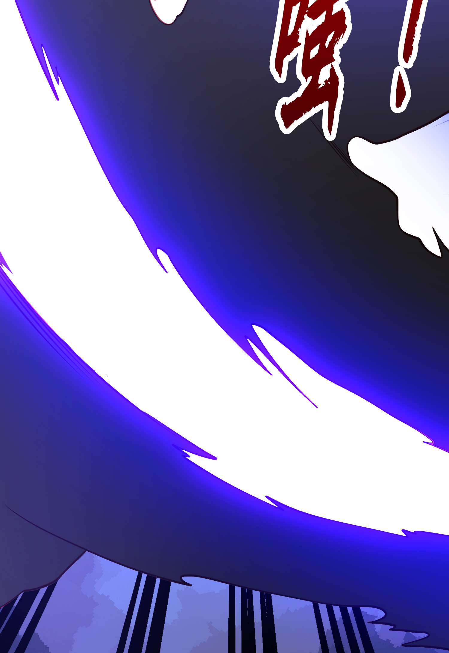 开局强吻裂口女第41话 生命快乐水