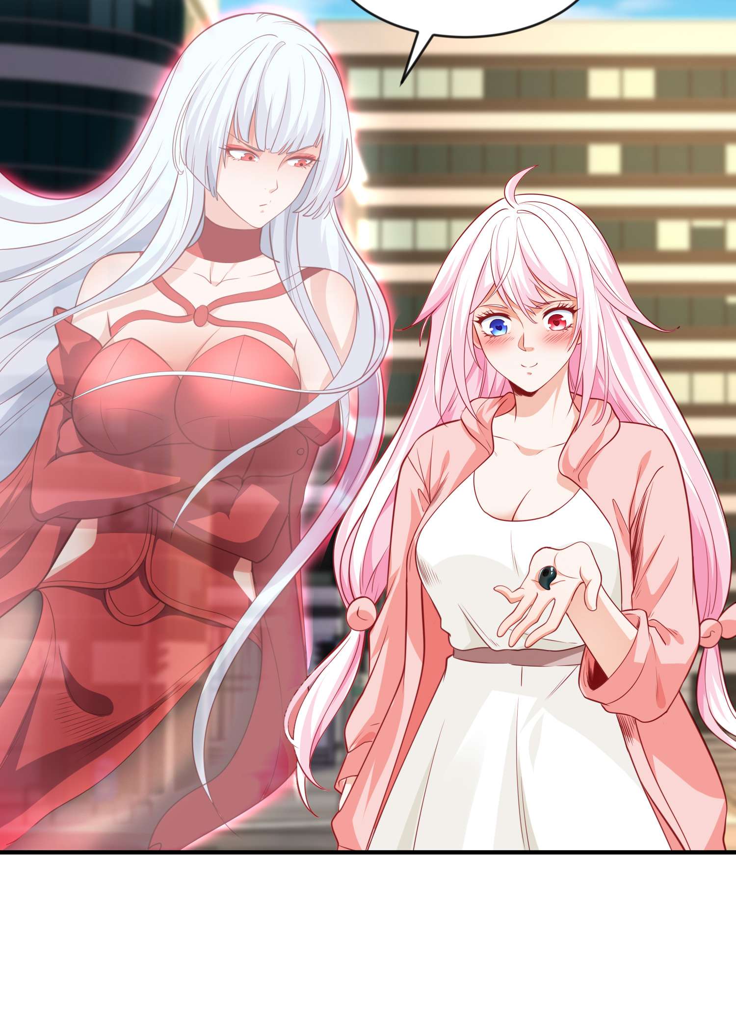 开局强吻裂口女第41话 生命快乐水