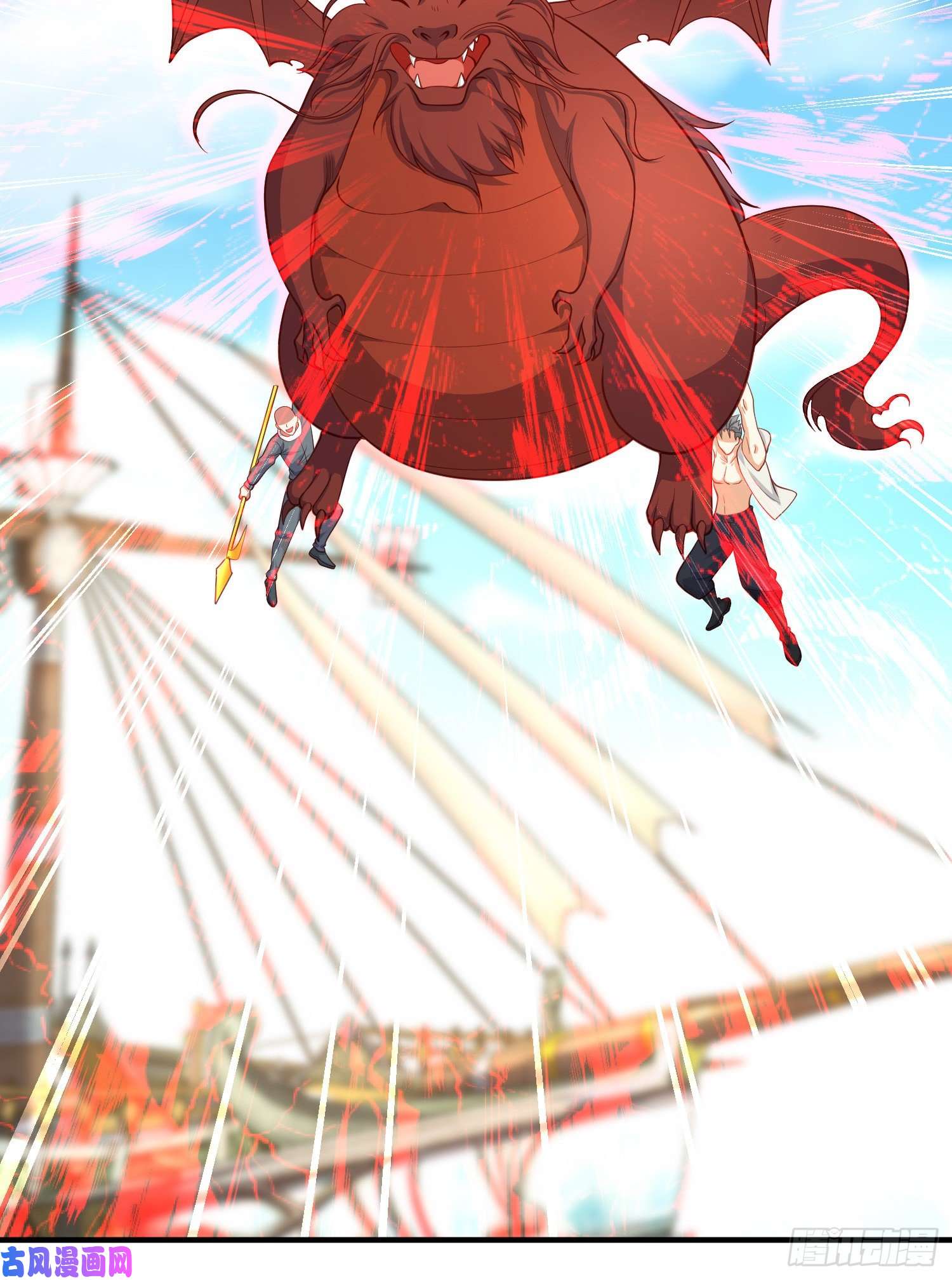 开局强吻裂口女第42话 贤者之石碎片