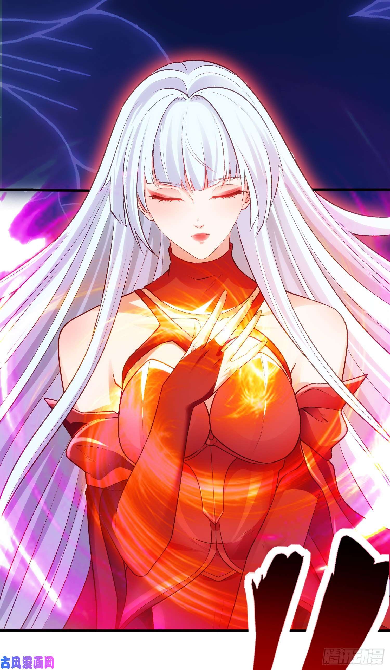 开局强吻裂口女第42话 贤者之石碎片