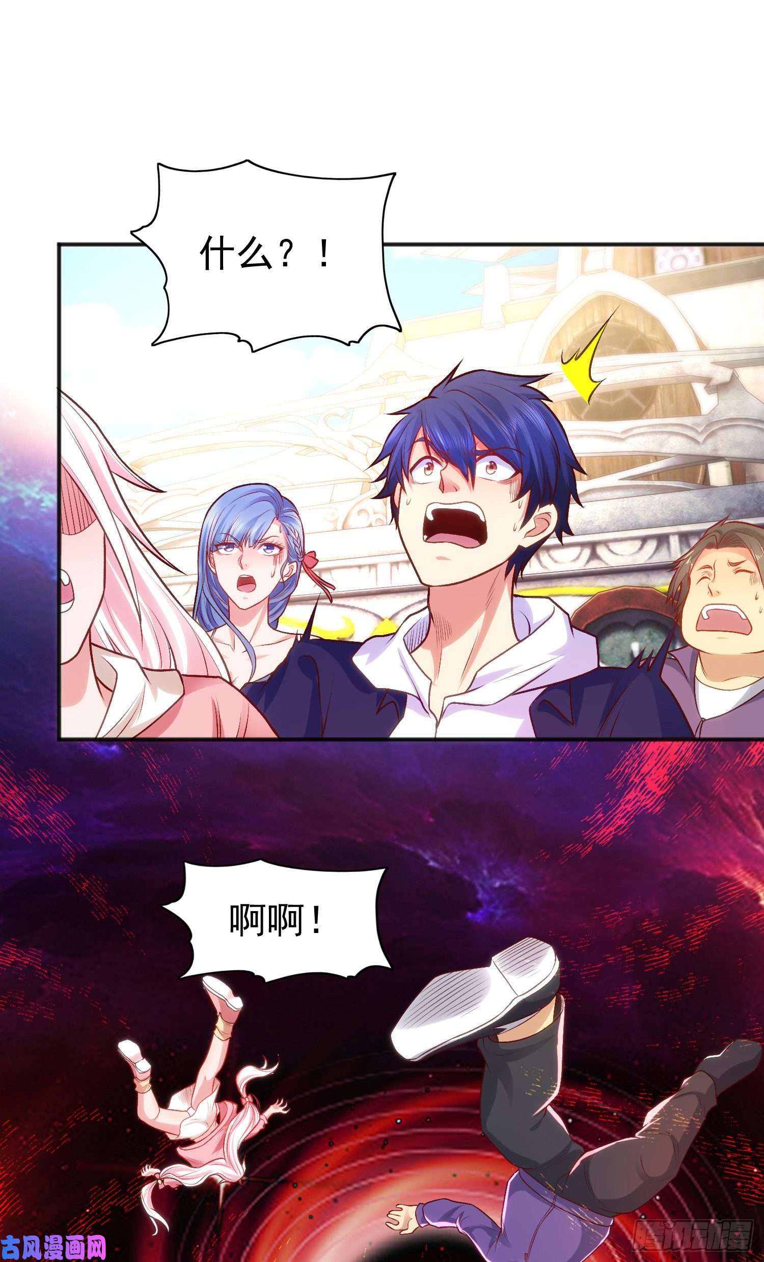 开局强吻裂口女第43话 林缺VS赤剑鬼