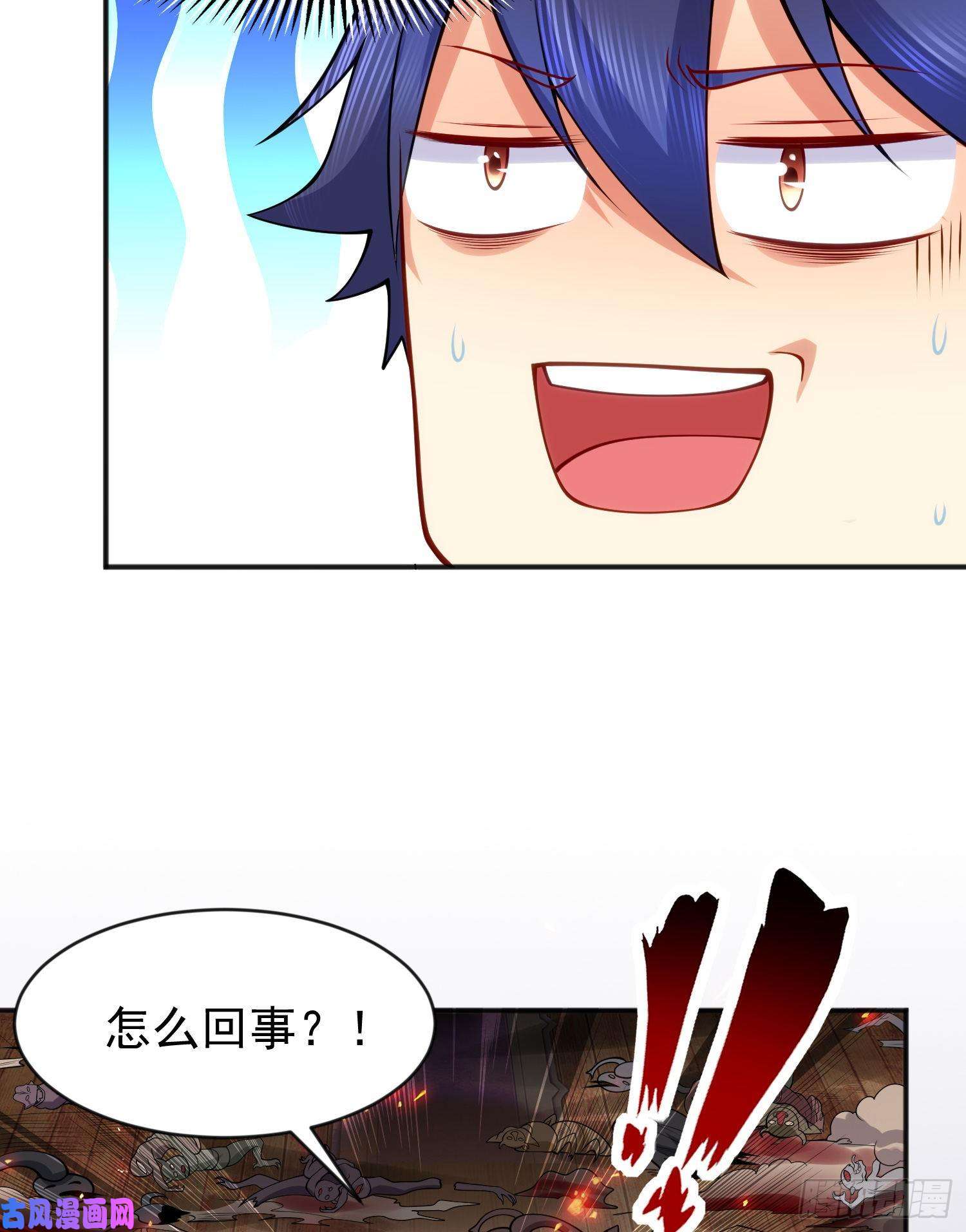 开局强吻裂口女第43话 林缺VS赤剑鬼