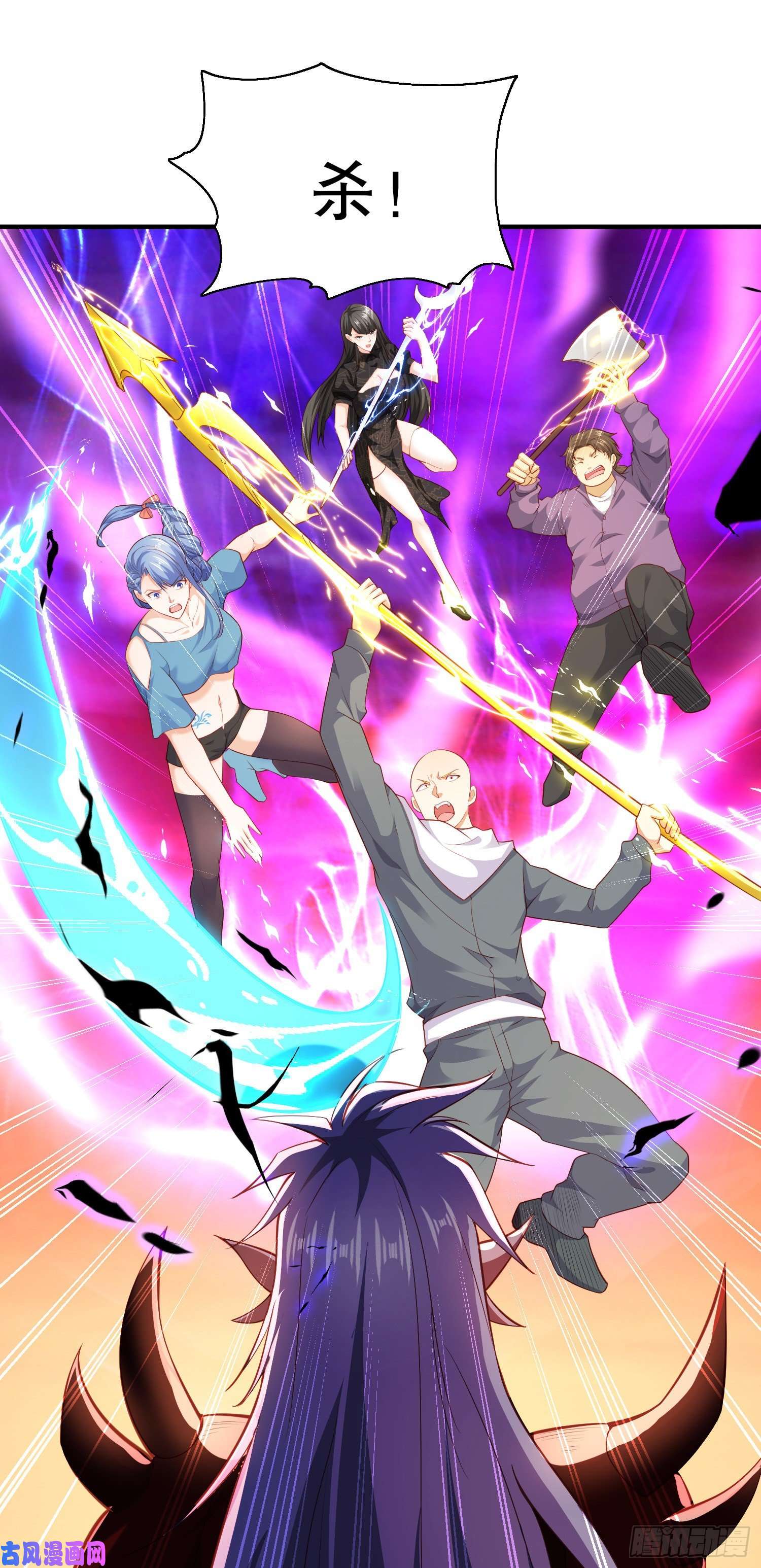 开局强吻裂口女第43话 林缺VS赤剑鬼