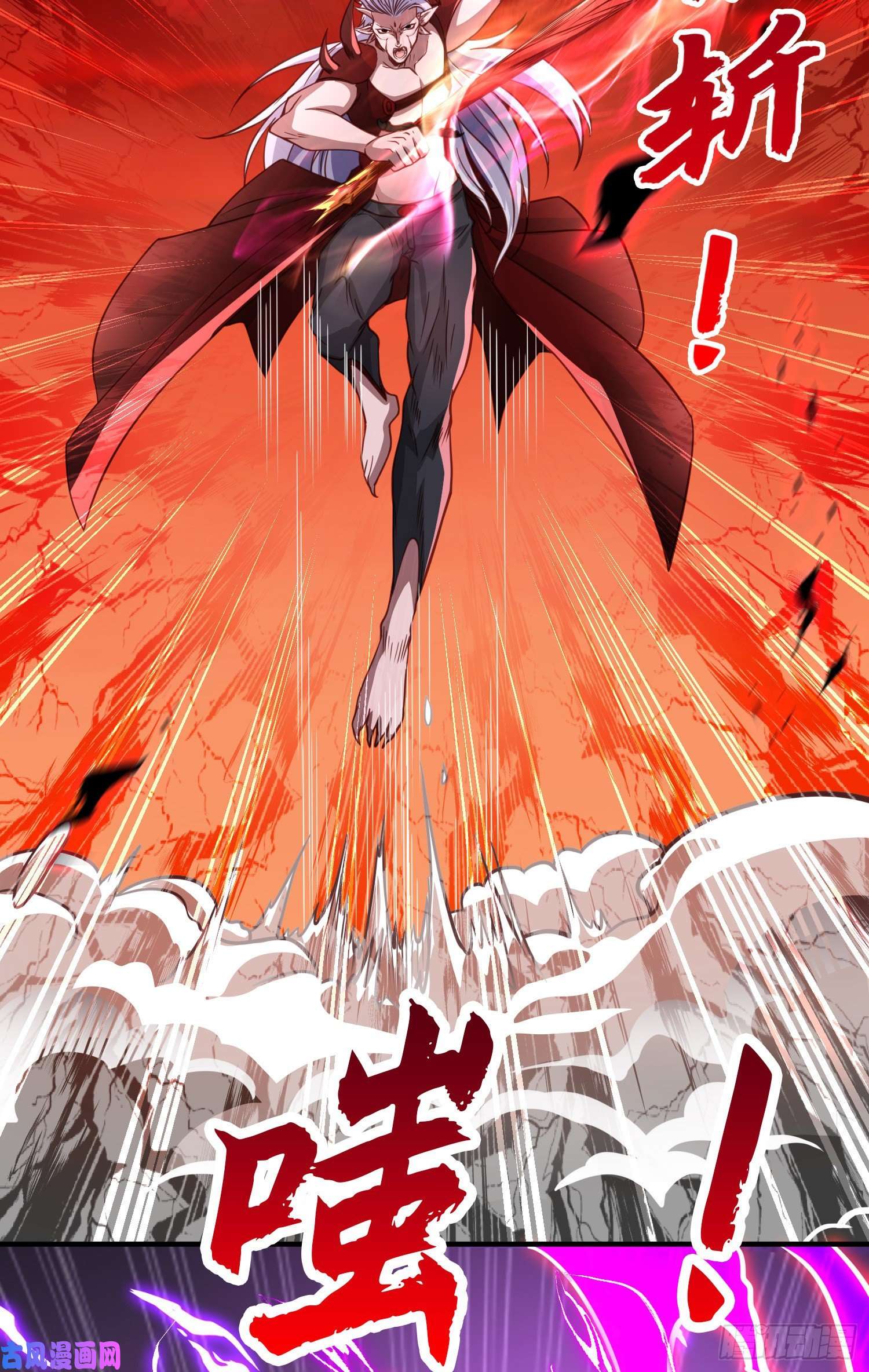 开局强吻裂口女第43话 林缺VS赤剑鬼