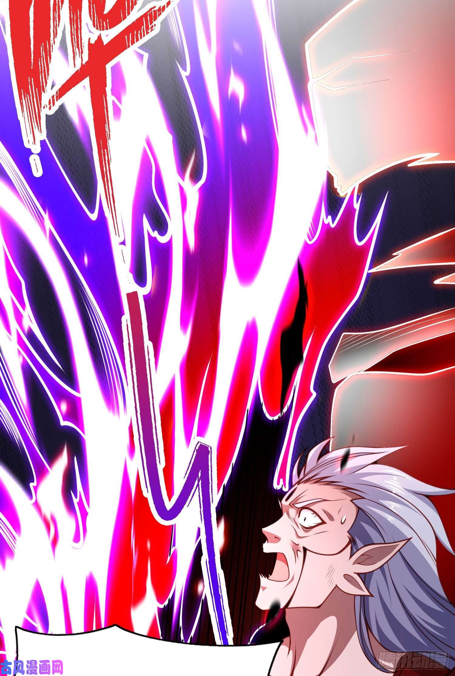 开局强吻裂口女第44话 传说中的校霸！