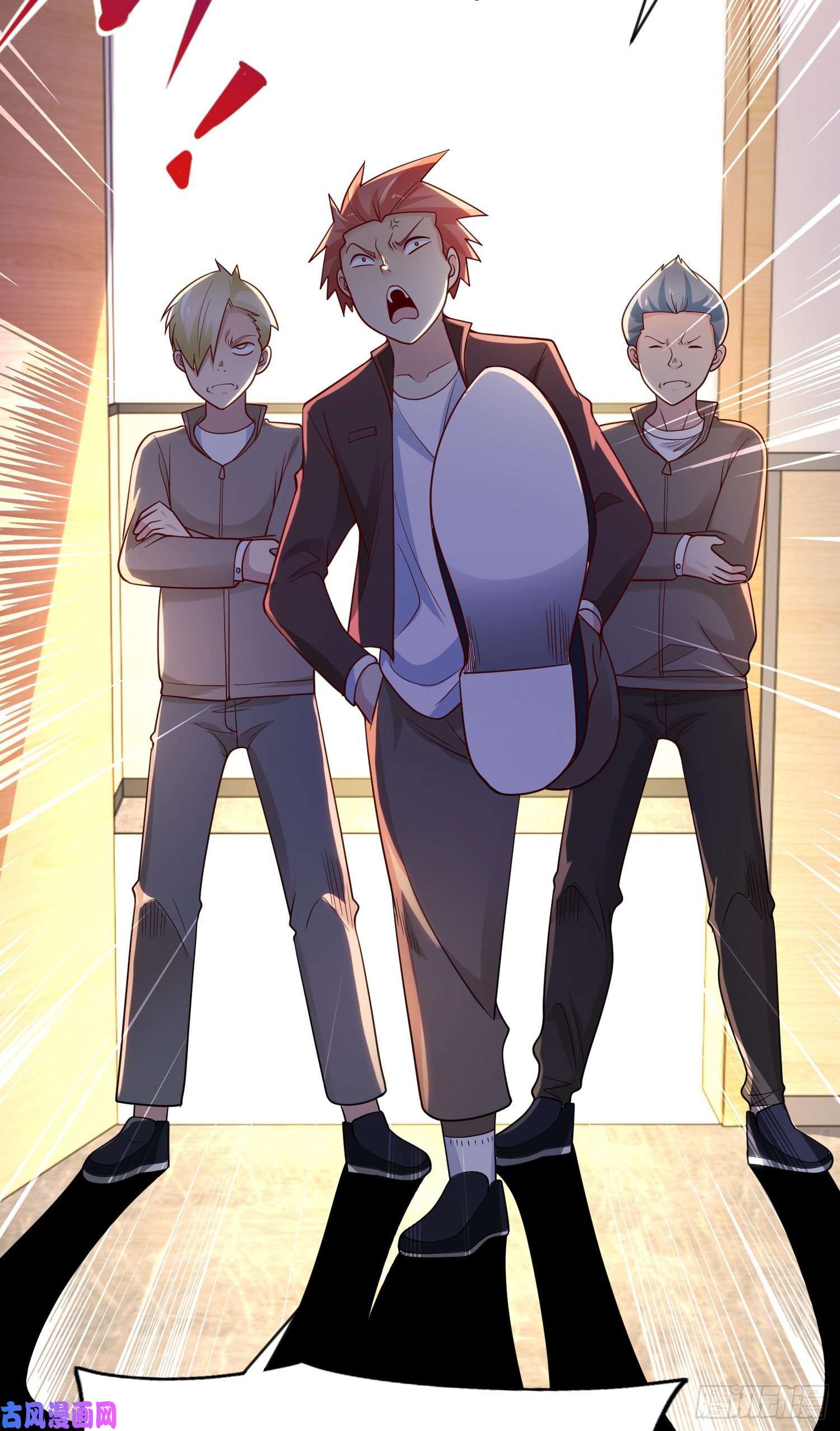 开局强吻裂口女第44话 传说中的校霸！