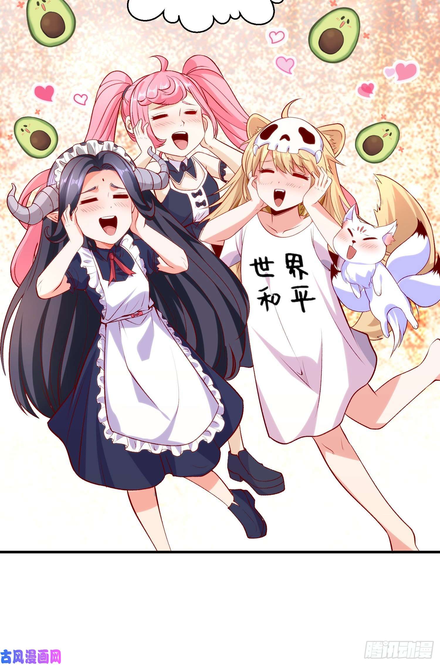 开局强吻裂口女第45话 林缺的魔鬼军训