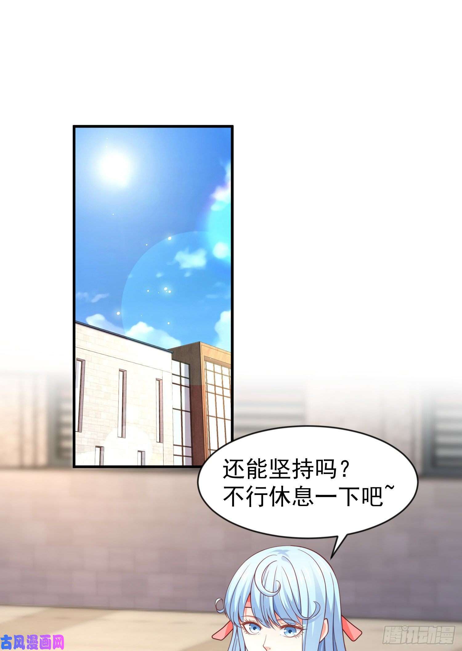 开局强吻裂口女第46话 鬼怪的末日！