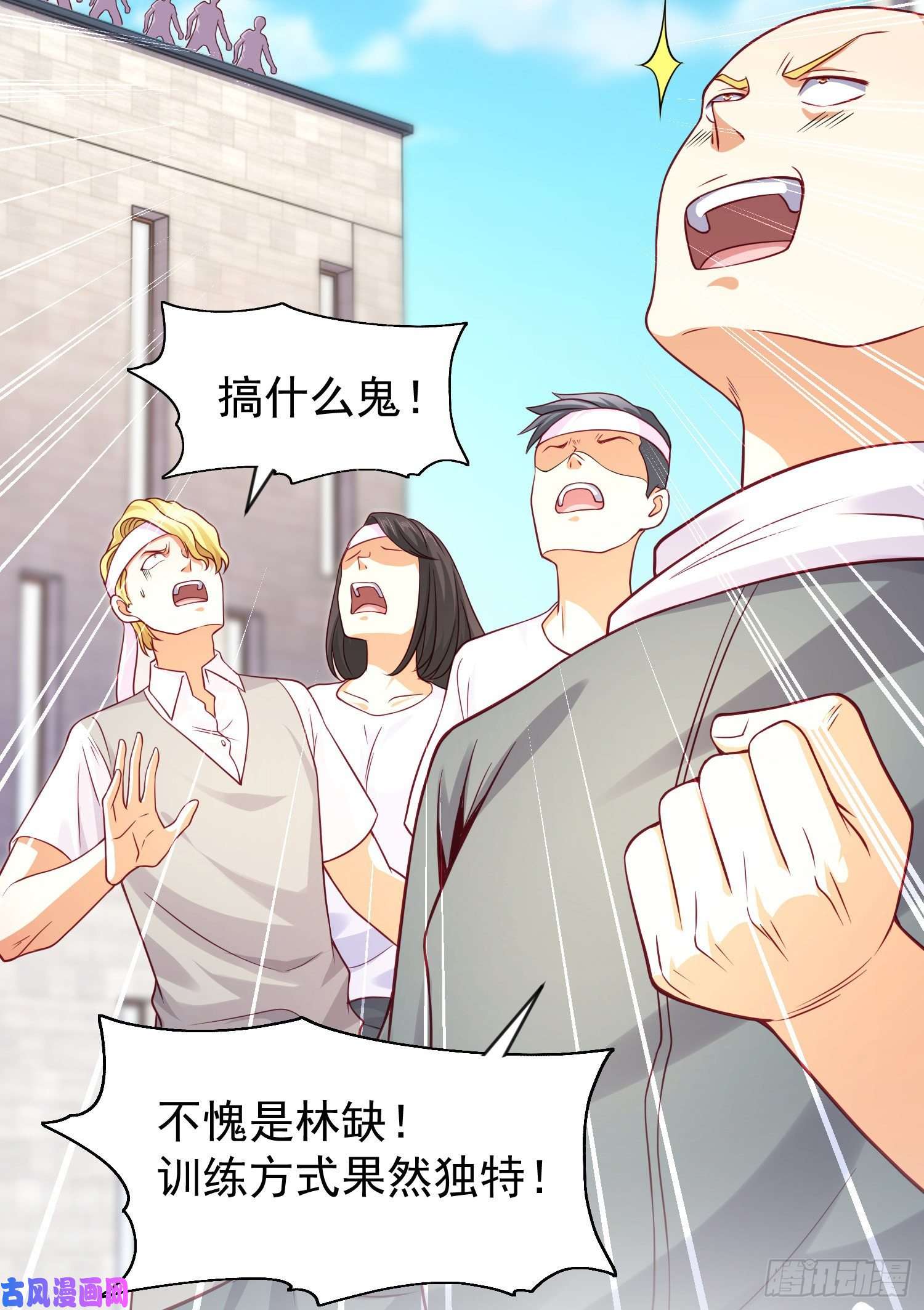 开局强吻裂口女第46话 鬼怪的末日！