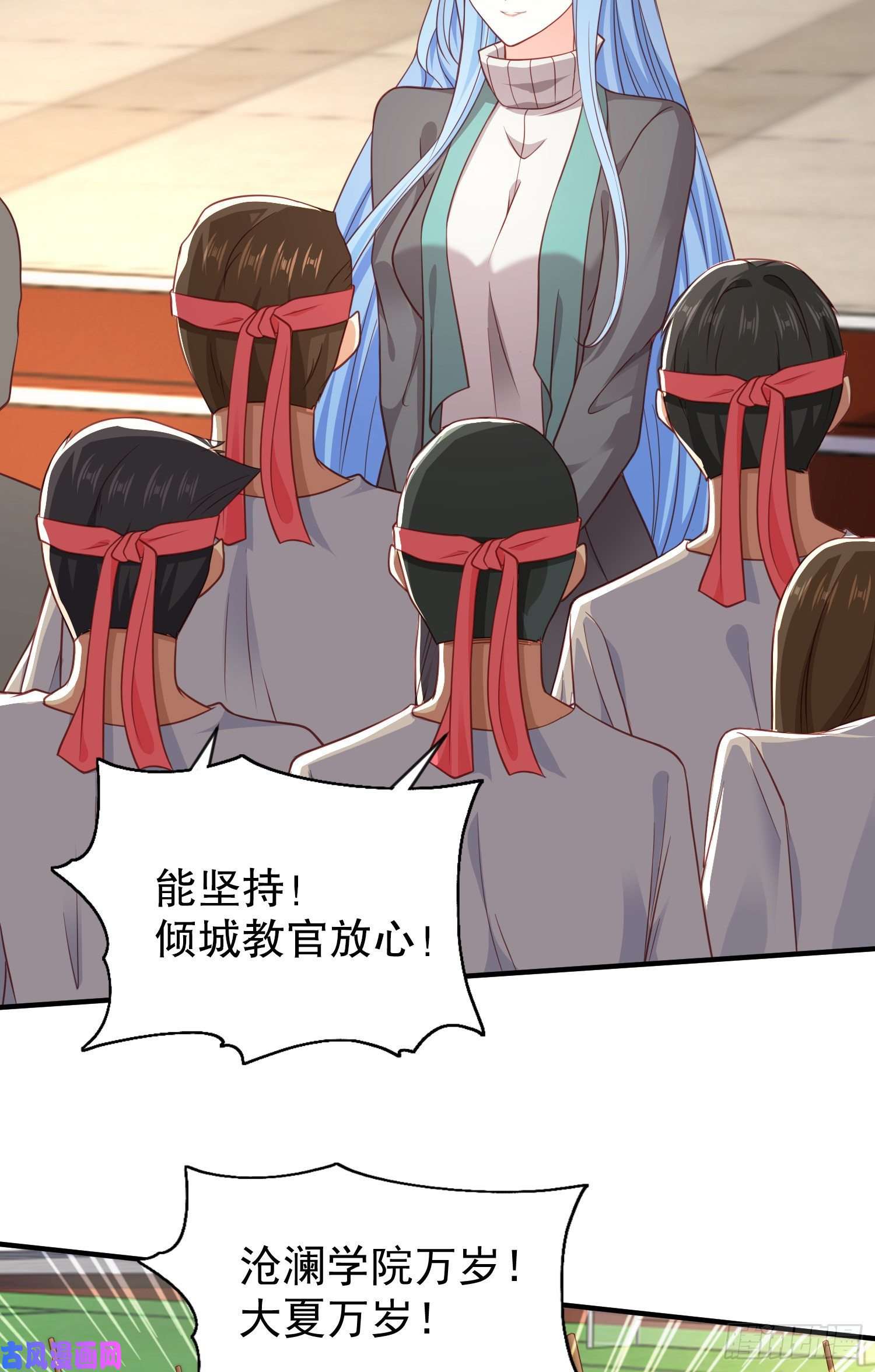 开局强吻裂口女第46话 鬼怪的末日！