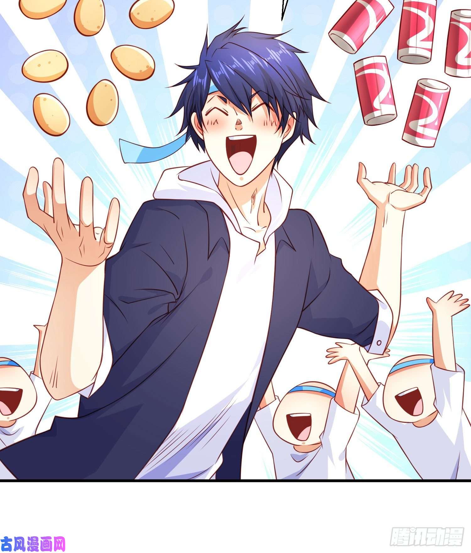 开局强吻裂口女第46话 鬼怪的末日！