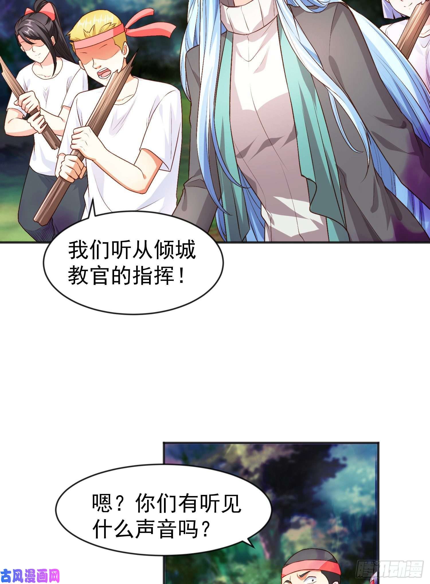 开局强吻裂口女第46话 鬼怪的末日！