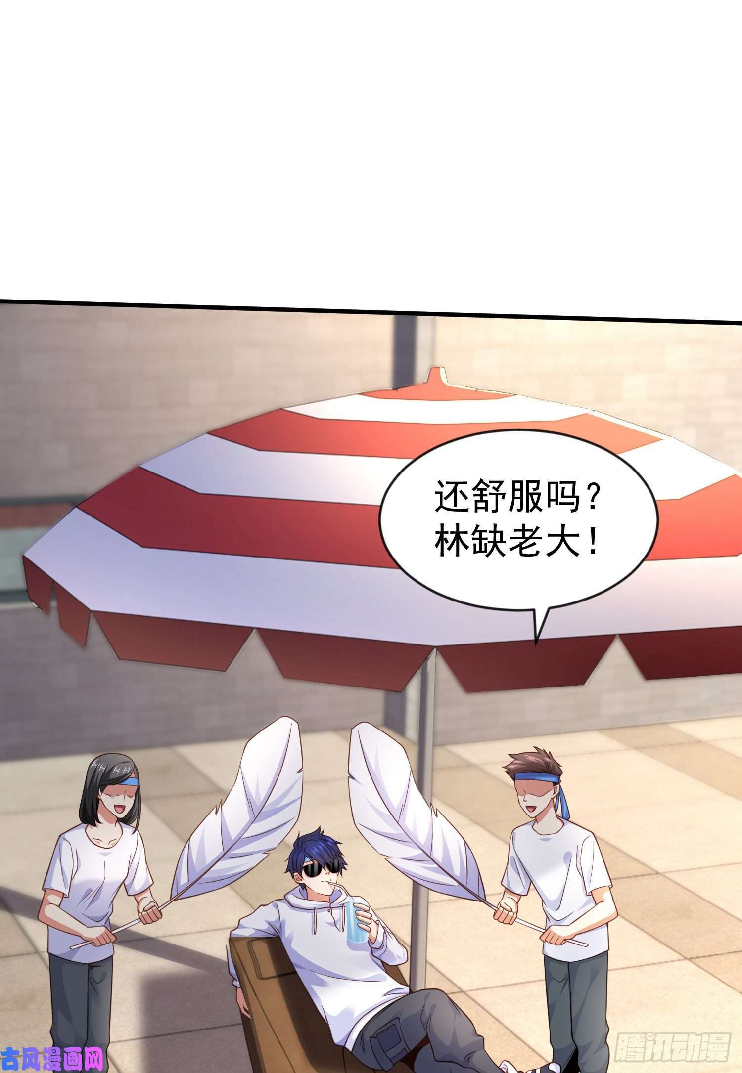 开局强吻裂口女第46话 鬼怪的末日！