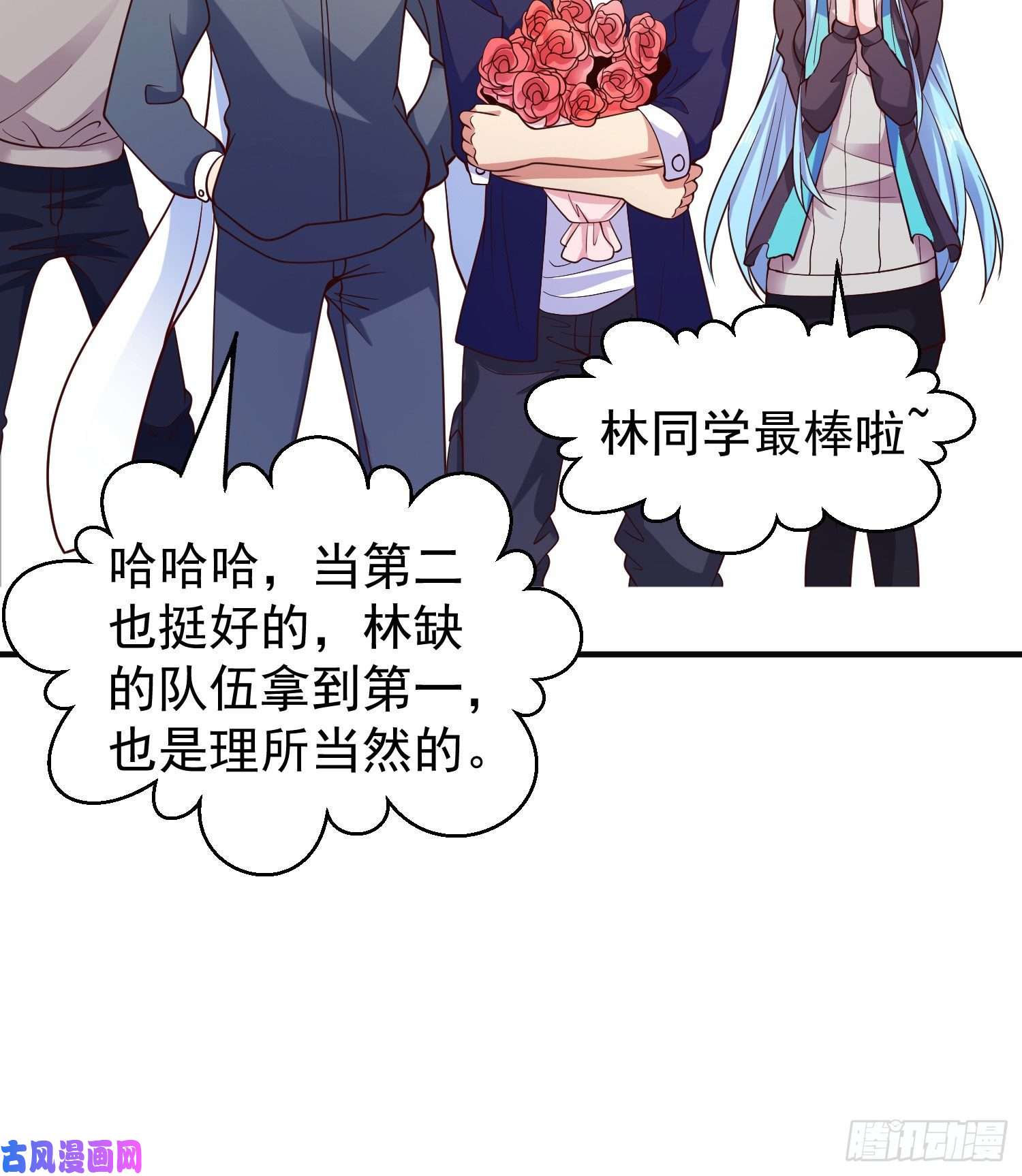 开局强吻裂口女第46话 鬼怪的末日！