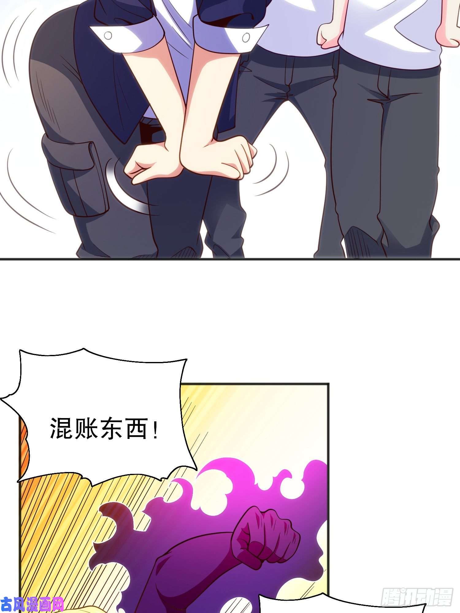 开局强吻裂口女第46话 鬼怪的末日！