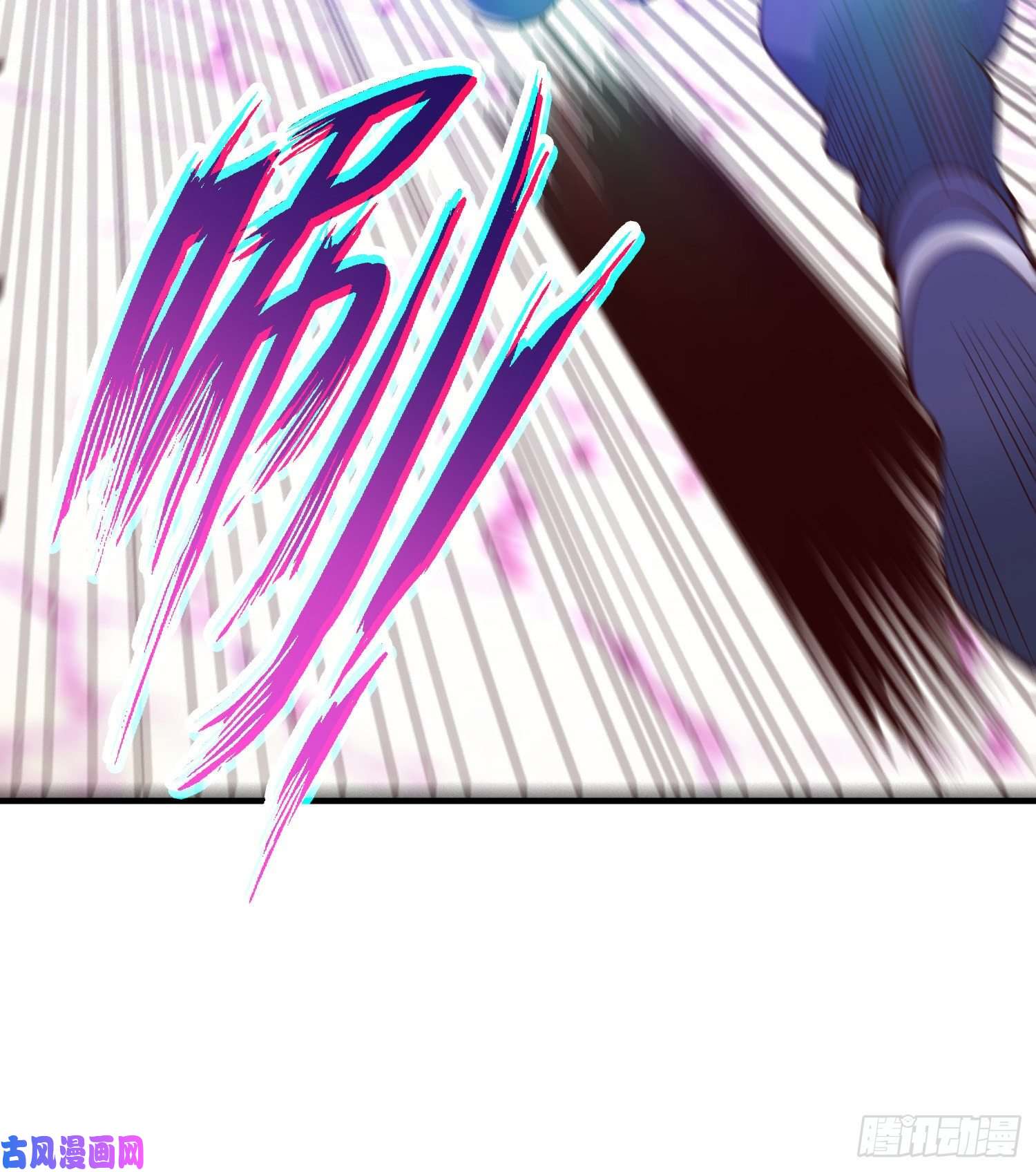 开局强吻裂口女第46话 鬼怪的末日！