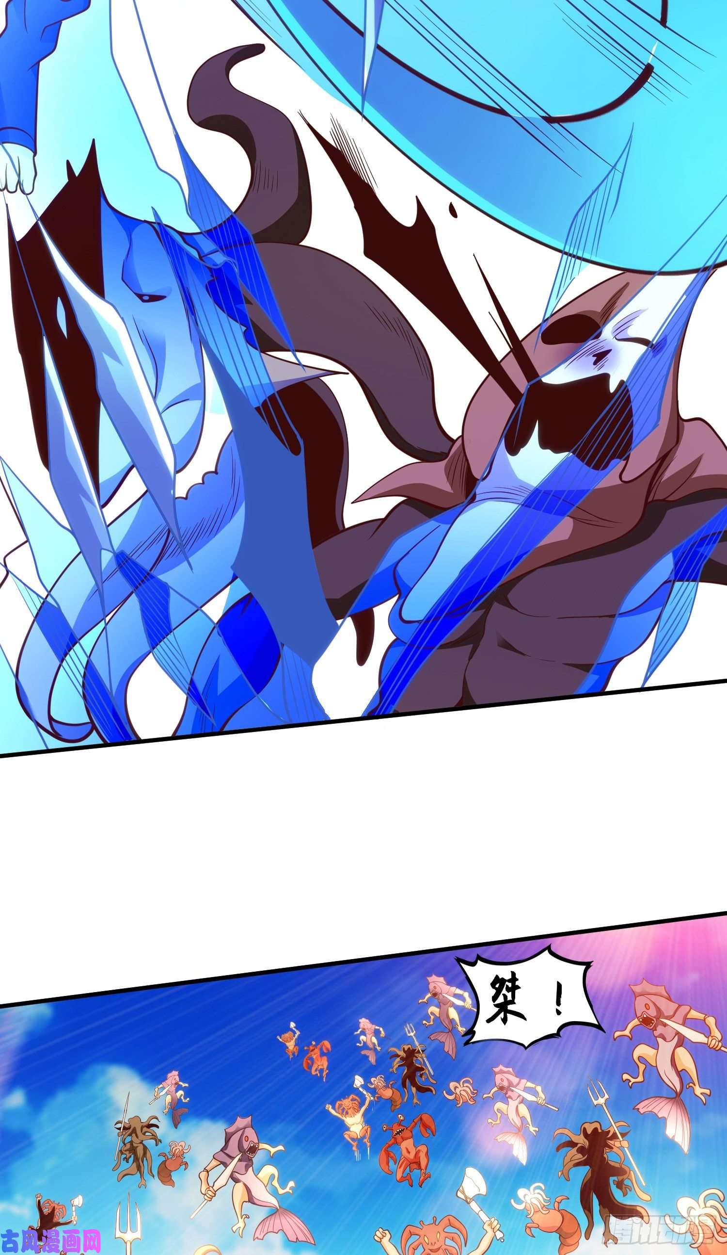 开局强吻裂口女第47话 红叶以身相许