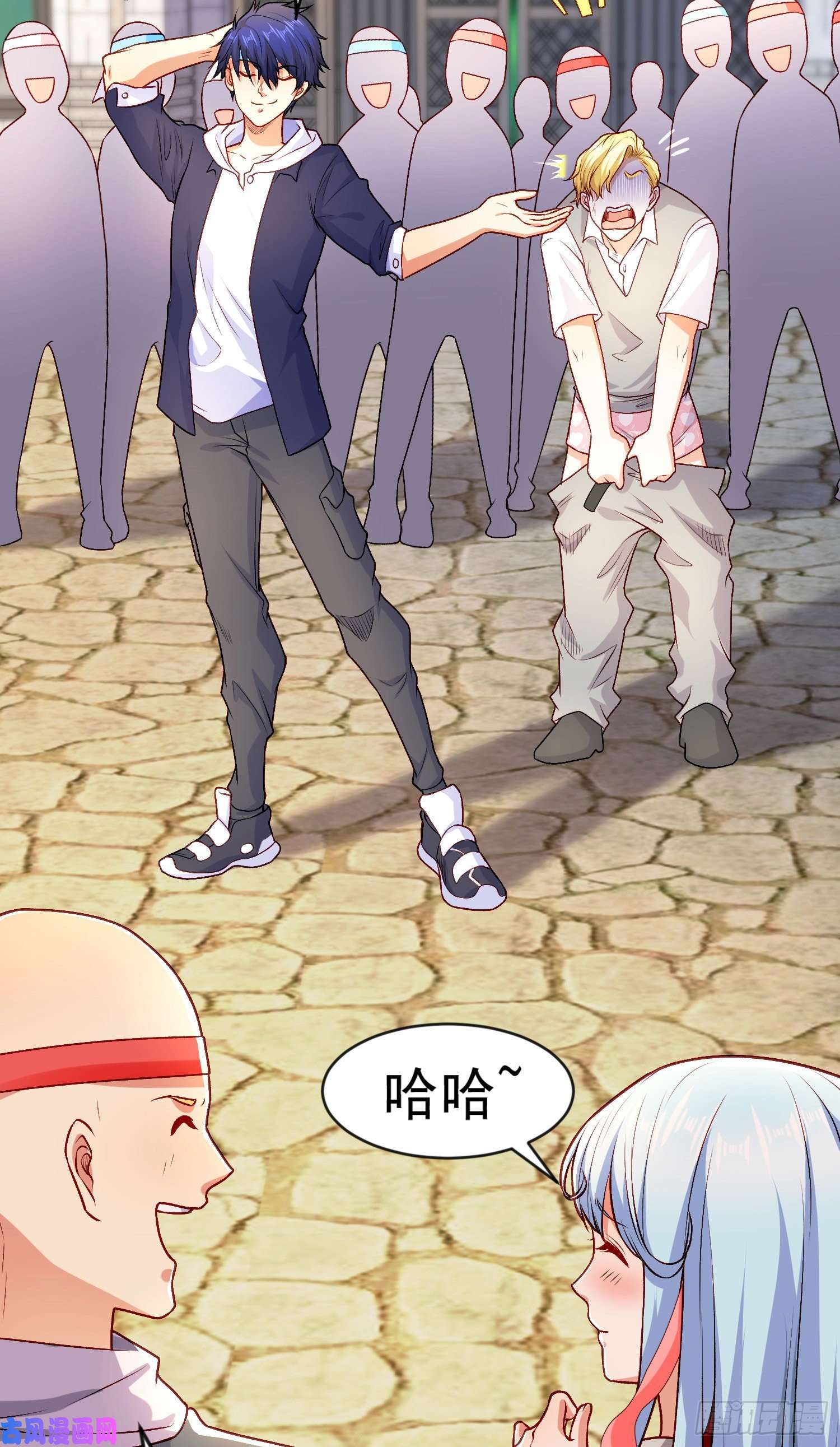 开局强吻裂口女第47话 红叶以身相许