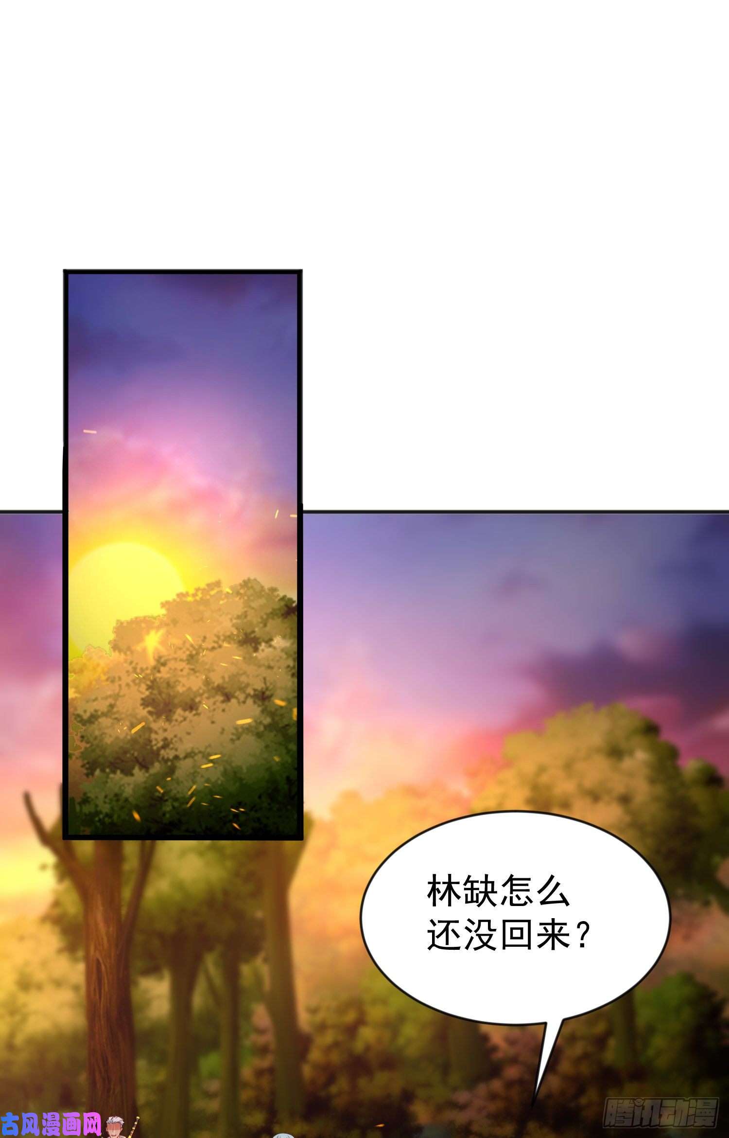 开局强吻裂口女第49话 斩杀章鱼怪！