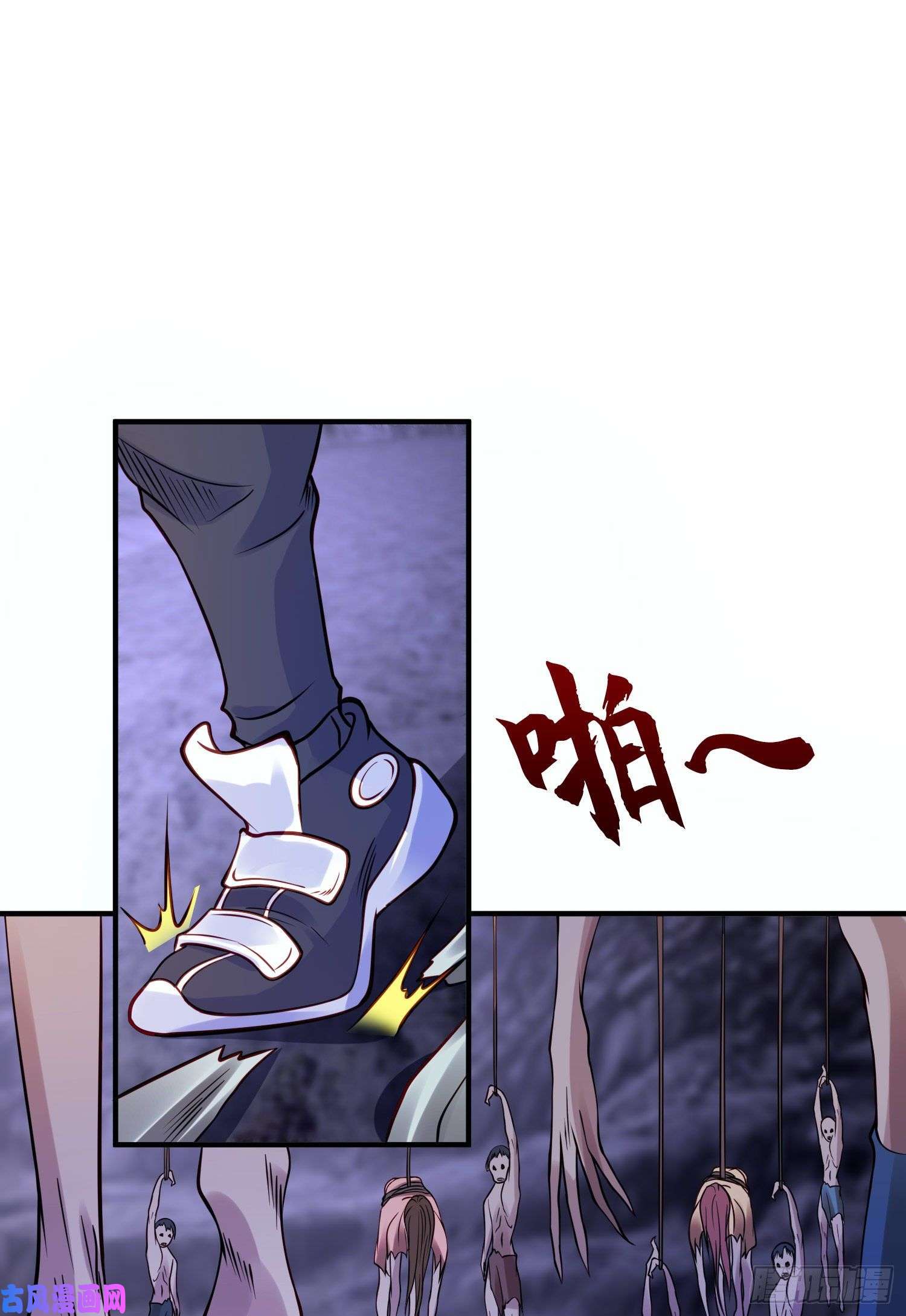 开局强吻裂口女第49话 斩杀章鱼怪！