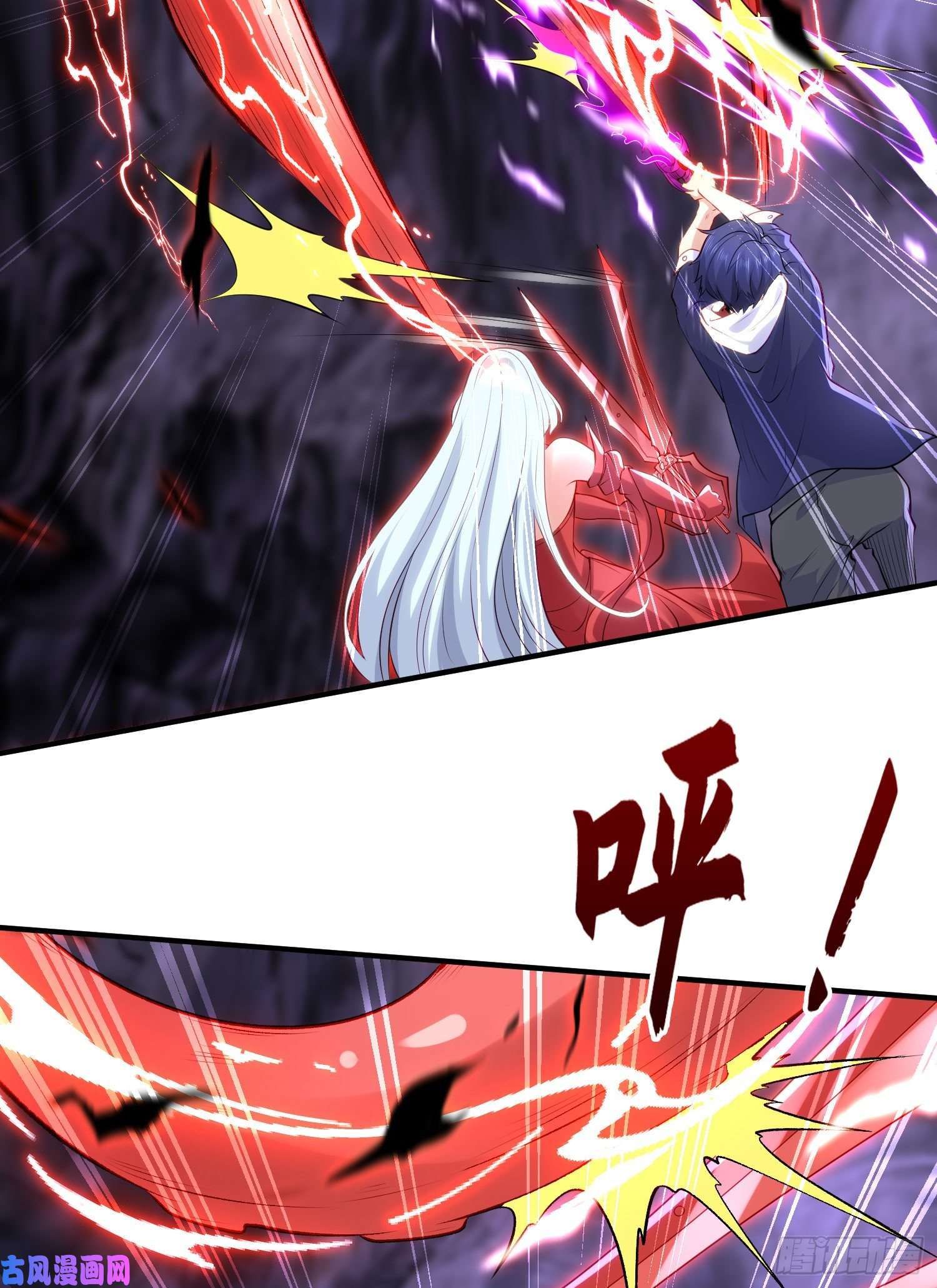 开局强吻裂口女第49话 斩杀章鱼怪！