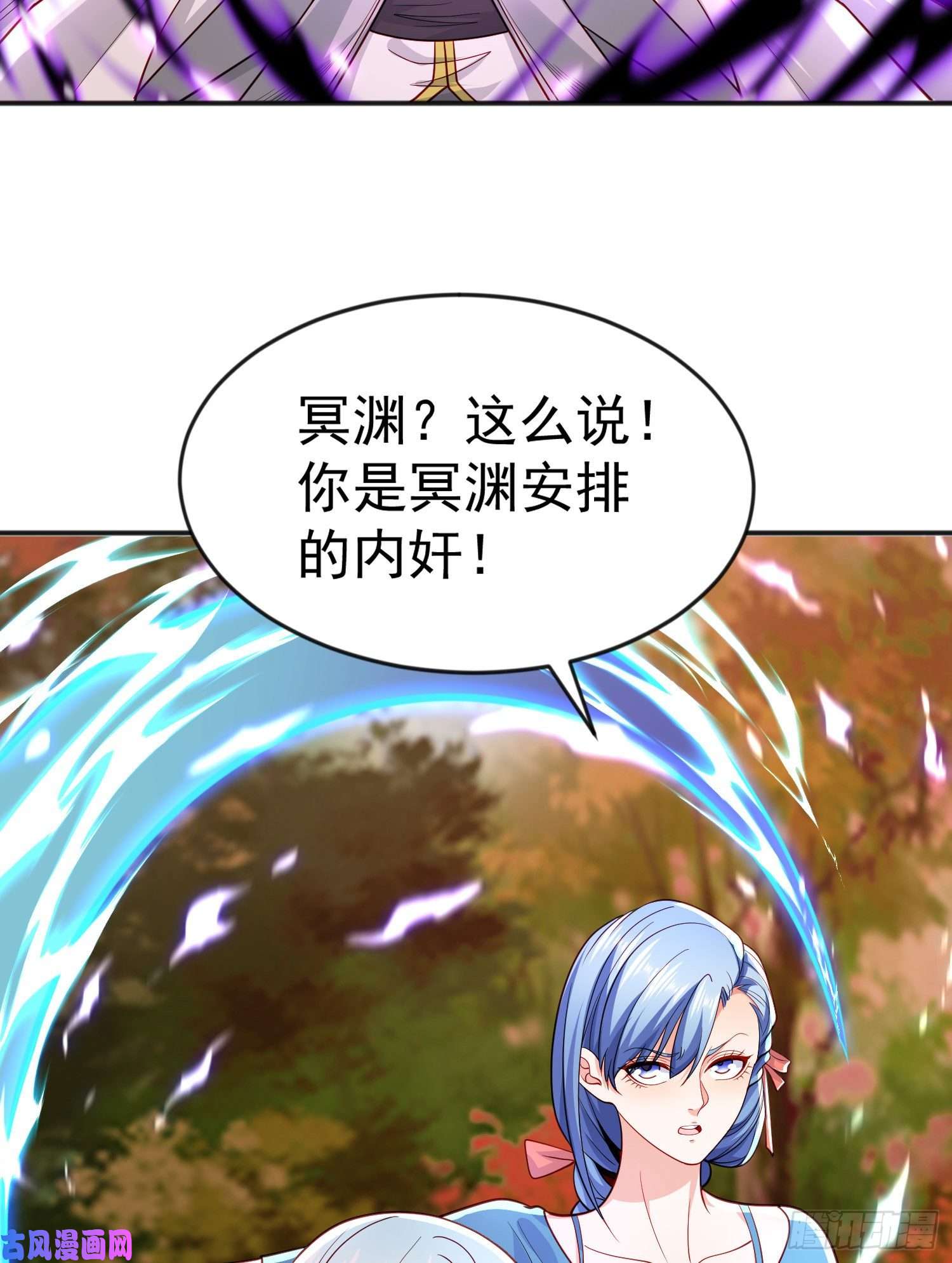 开局强吻裂口女第49话 斩杀章鱼怪！
