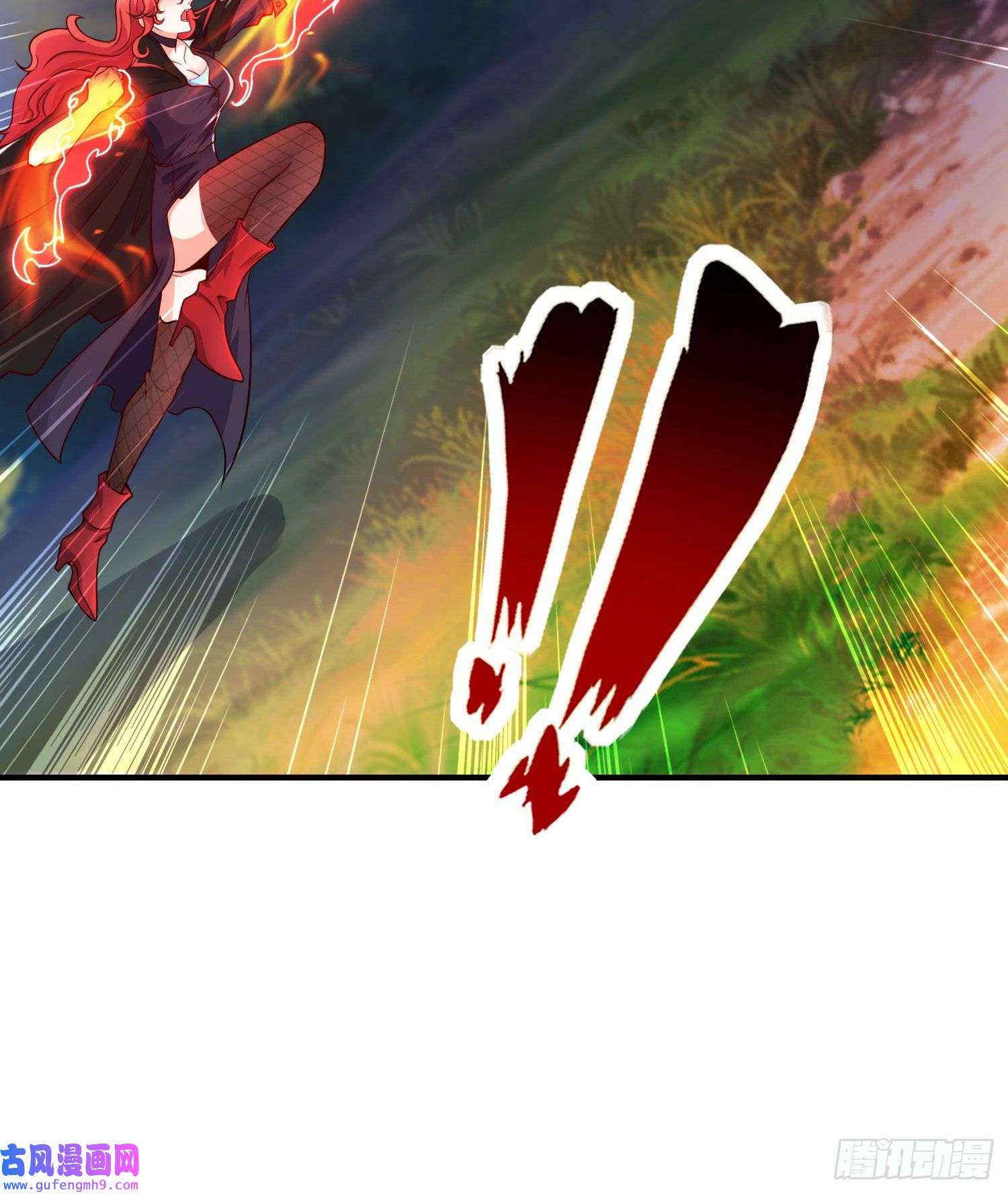 开局强吻裂口女第50话 沧澜学院的叛徒
