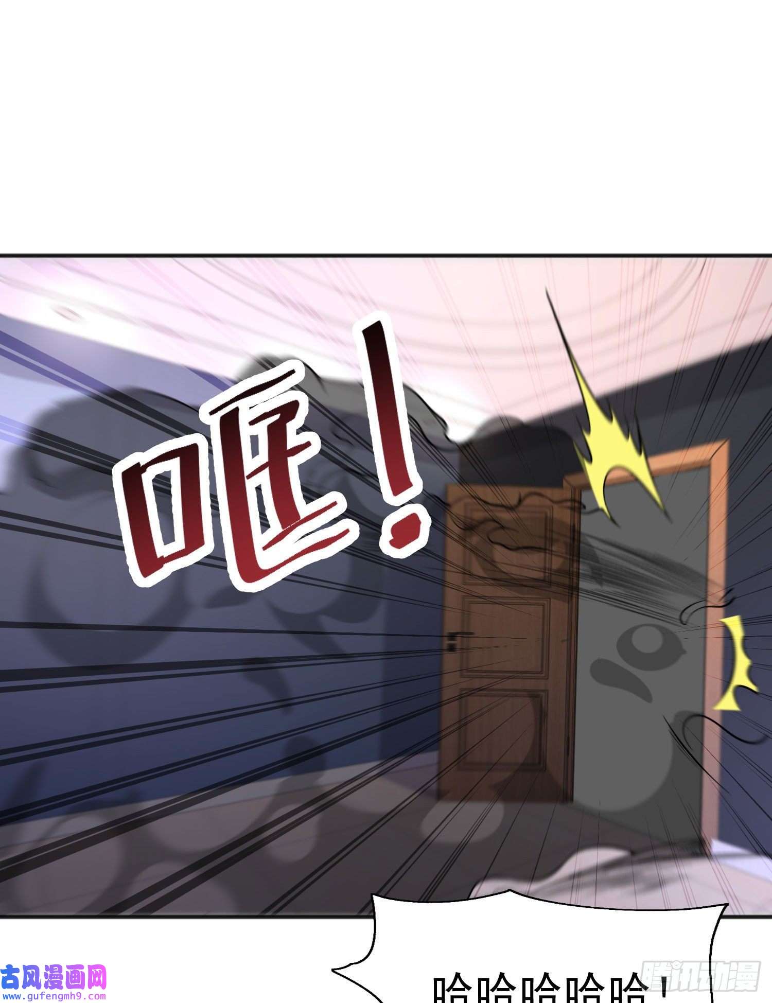 开局强吻裂口女第53话 林缺的折磨游戏♂