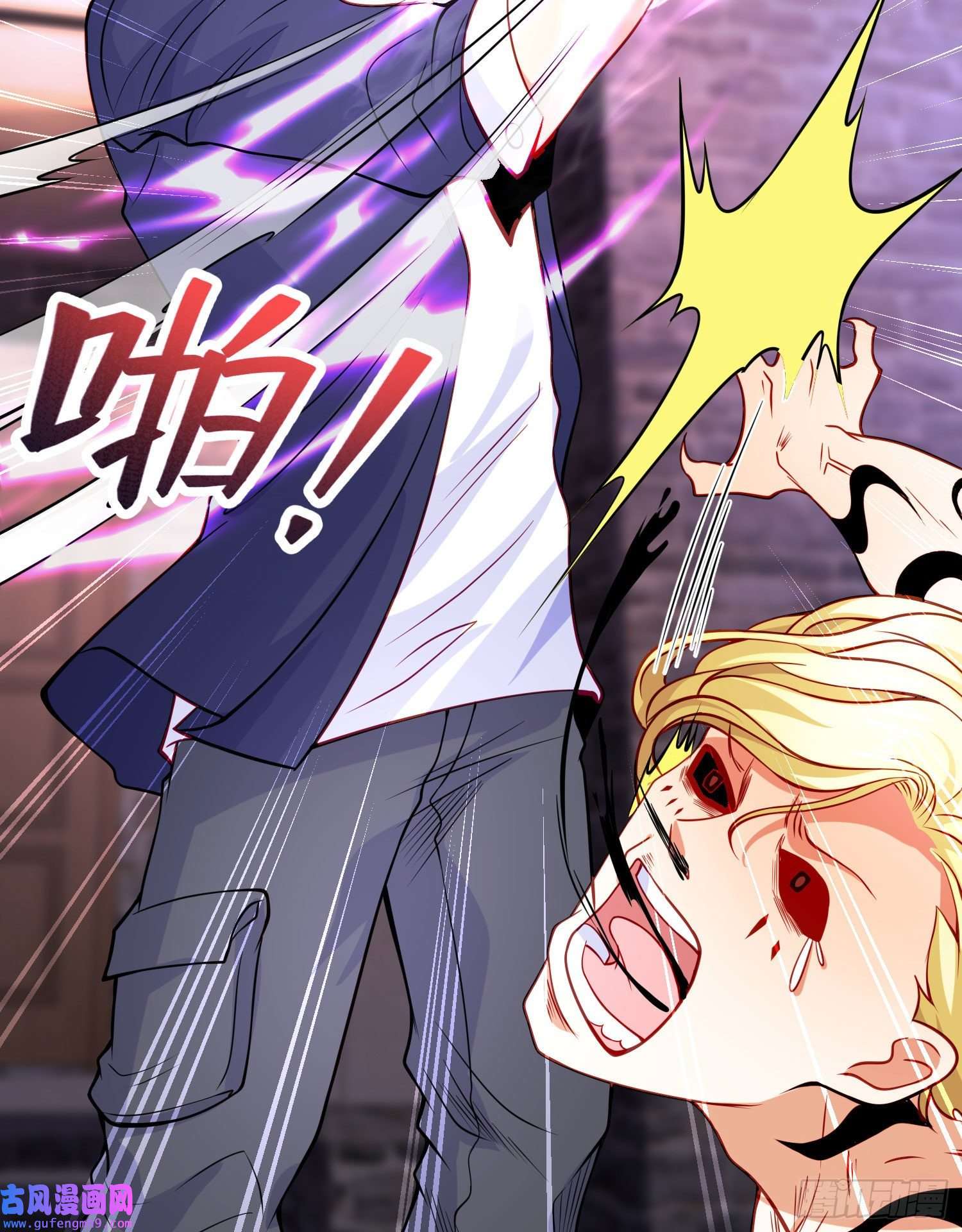 开局强吻裂口女第53话 林缺的折磨游戏♂