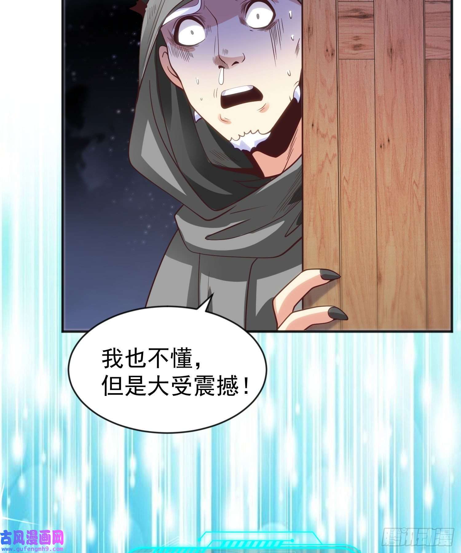 开局强吻裂口女第53话 林缺的折磨游戏♂