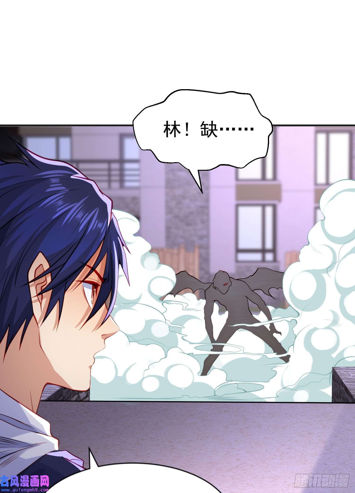 开局强吻裂口女第53话 林缺的折磨游戏♂