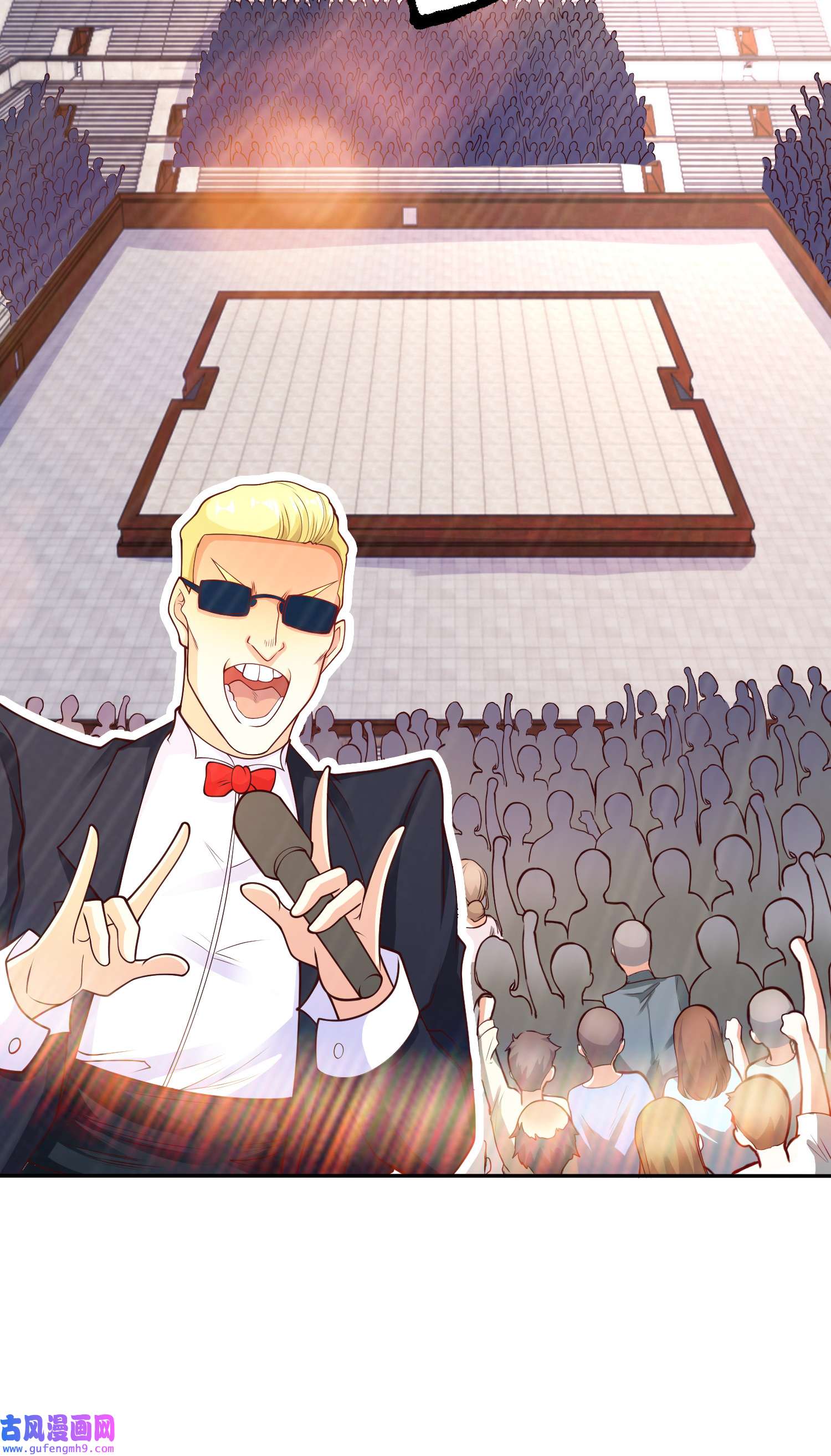 开局强吻裂口女第53话 魔刀变身器灵！