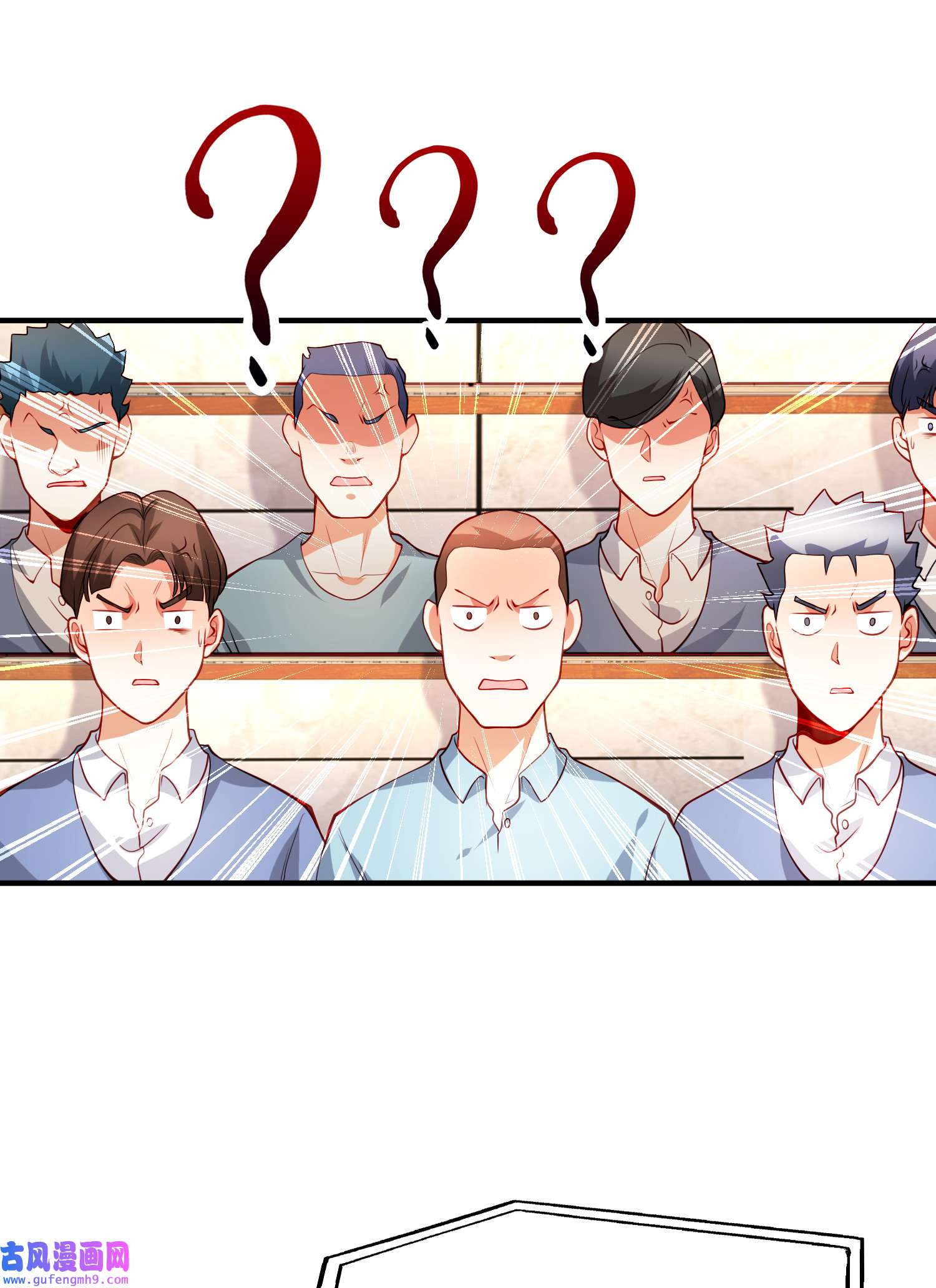 开局强吻裂口女第53话 魔刀变身器灵！