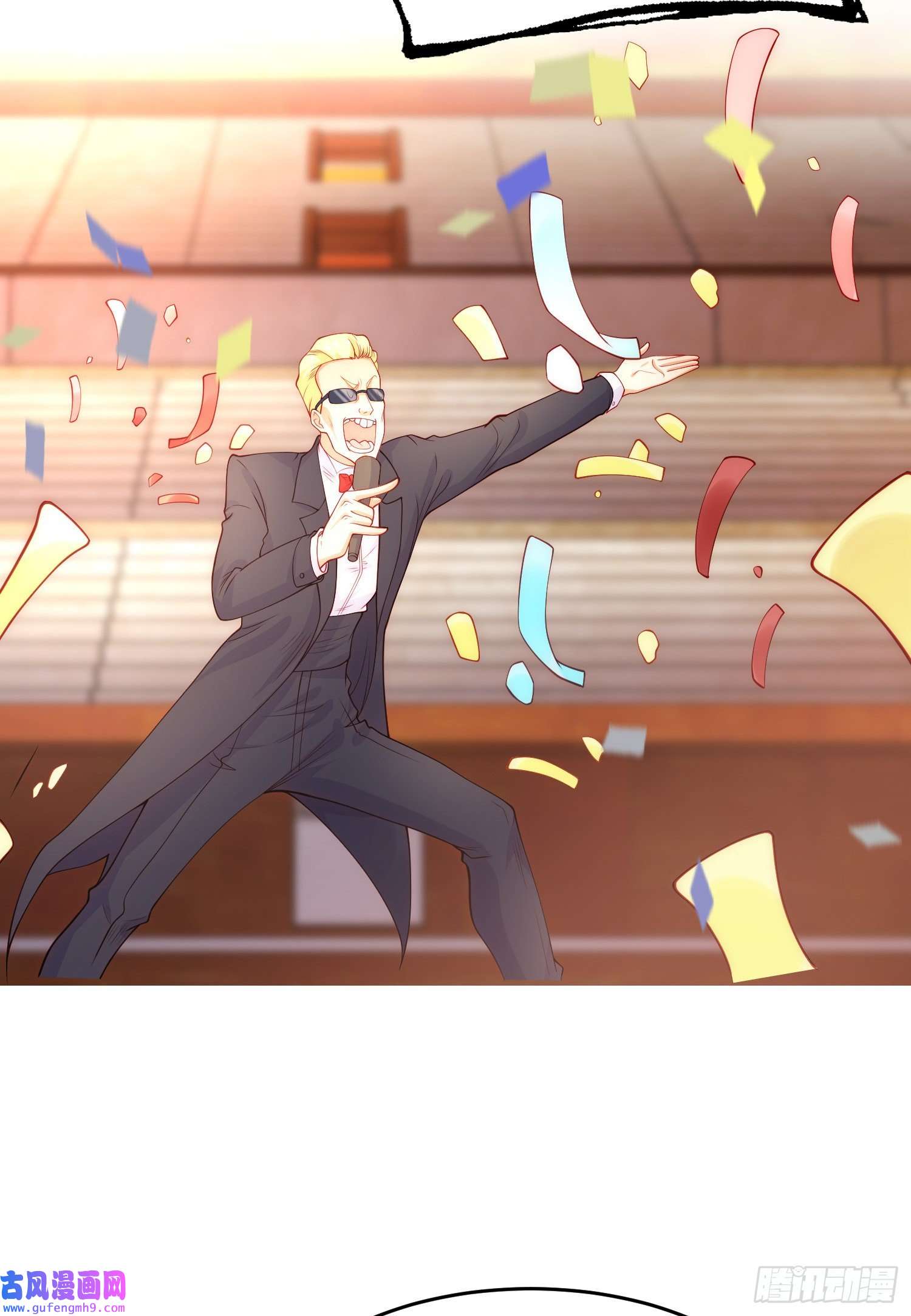 开局强吻裂口女第55话 后宫失火了