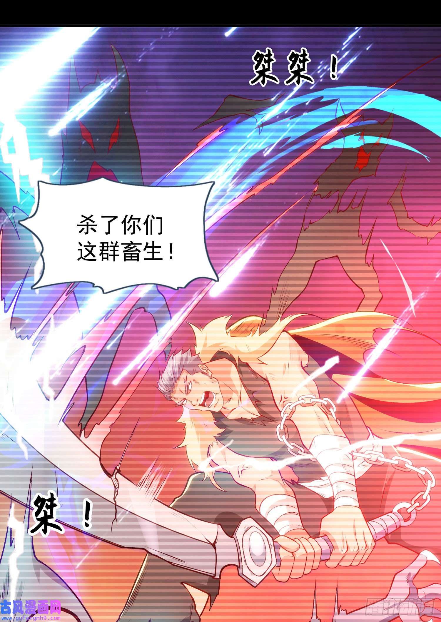 开局强吻裂口女第56话 姐姐的美好话忆