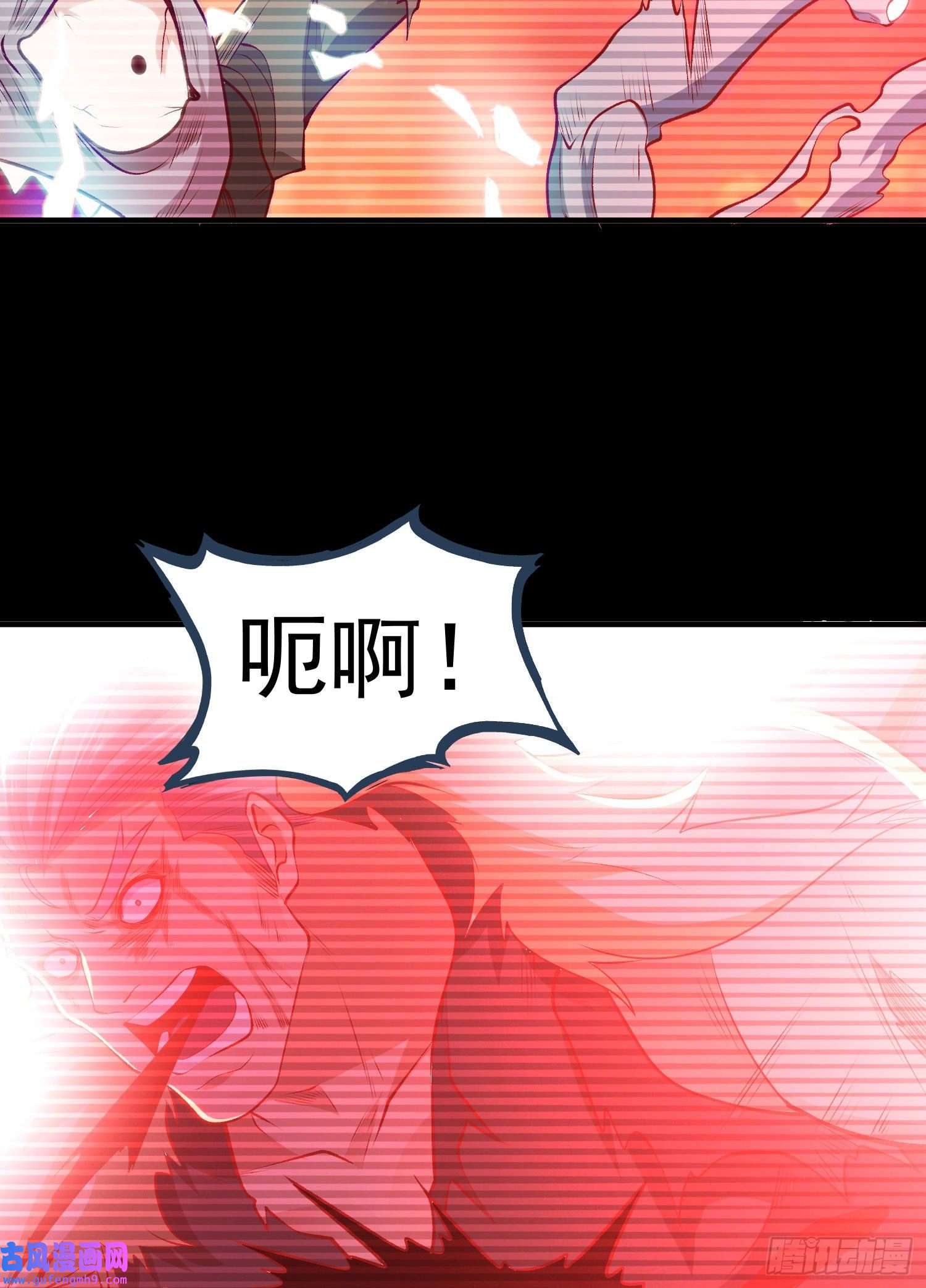 开局强吻裂口女第56话 姐姐的美好话忆