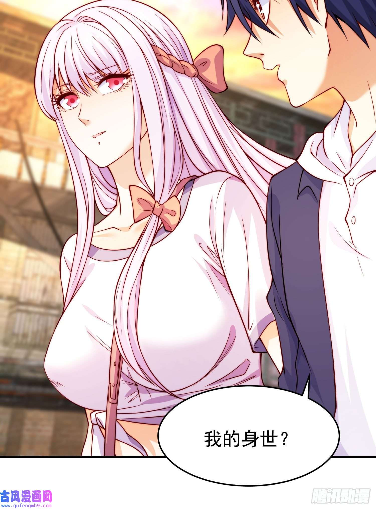 开局强吻裂口女第56话 姐姐的美好话忆
