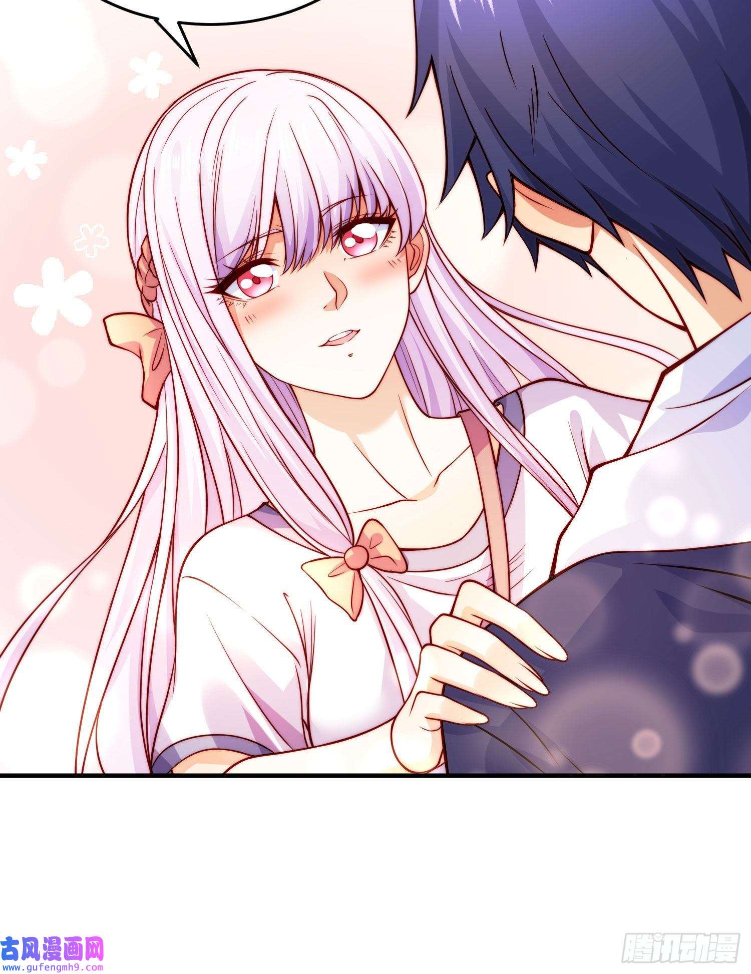 开局强吻裂口女第56话 姐姐的美好话忆