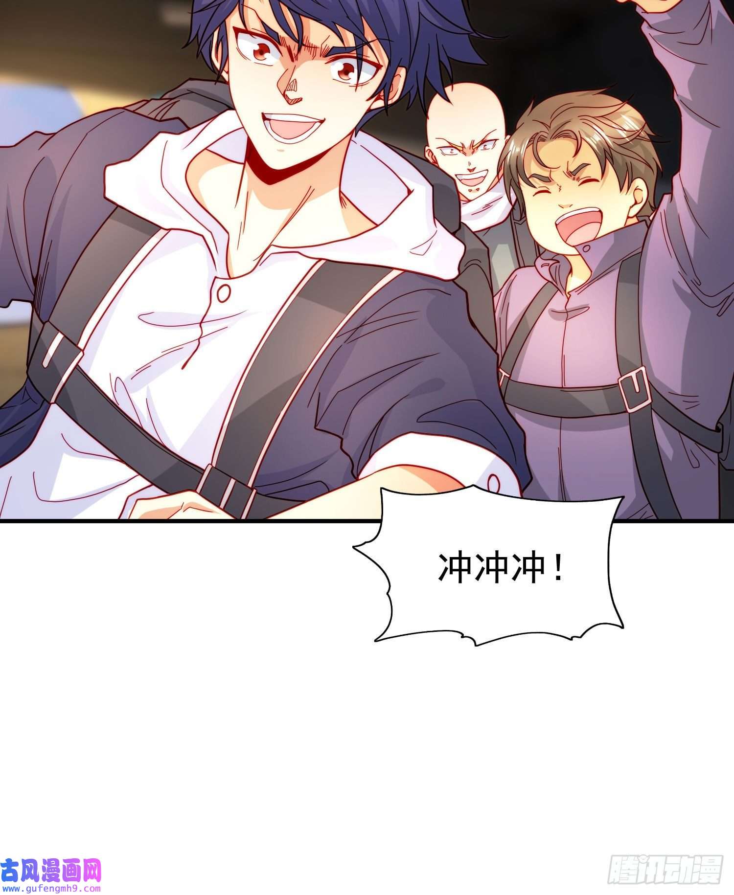 开局强吻裂口女第56话 姐姐的美好话忆